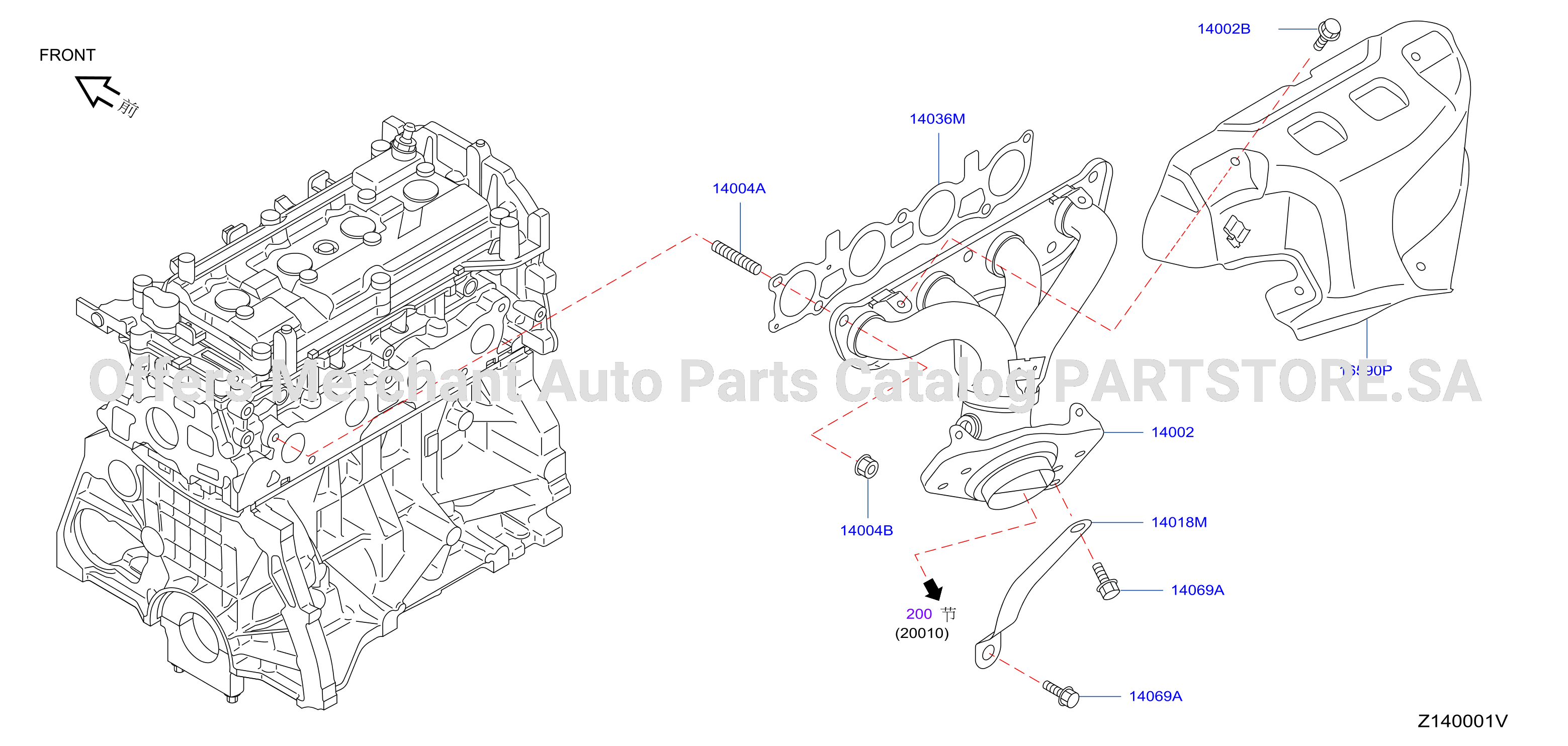 Manifold Exhaust Parts