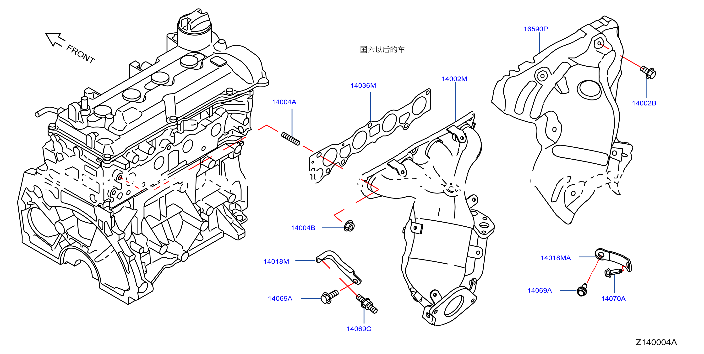 Manifold Exhaust Parts