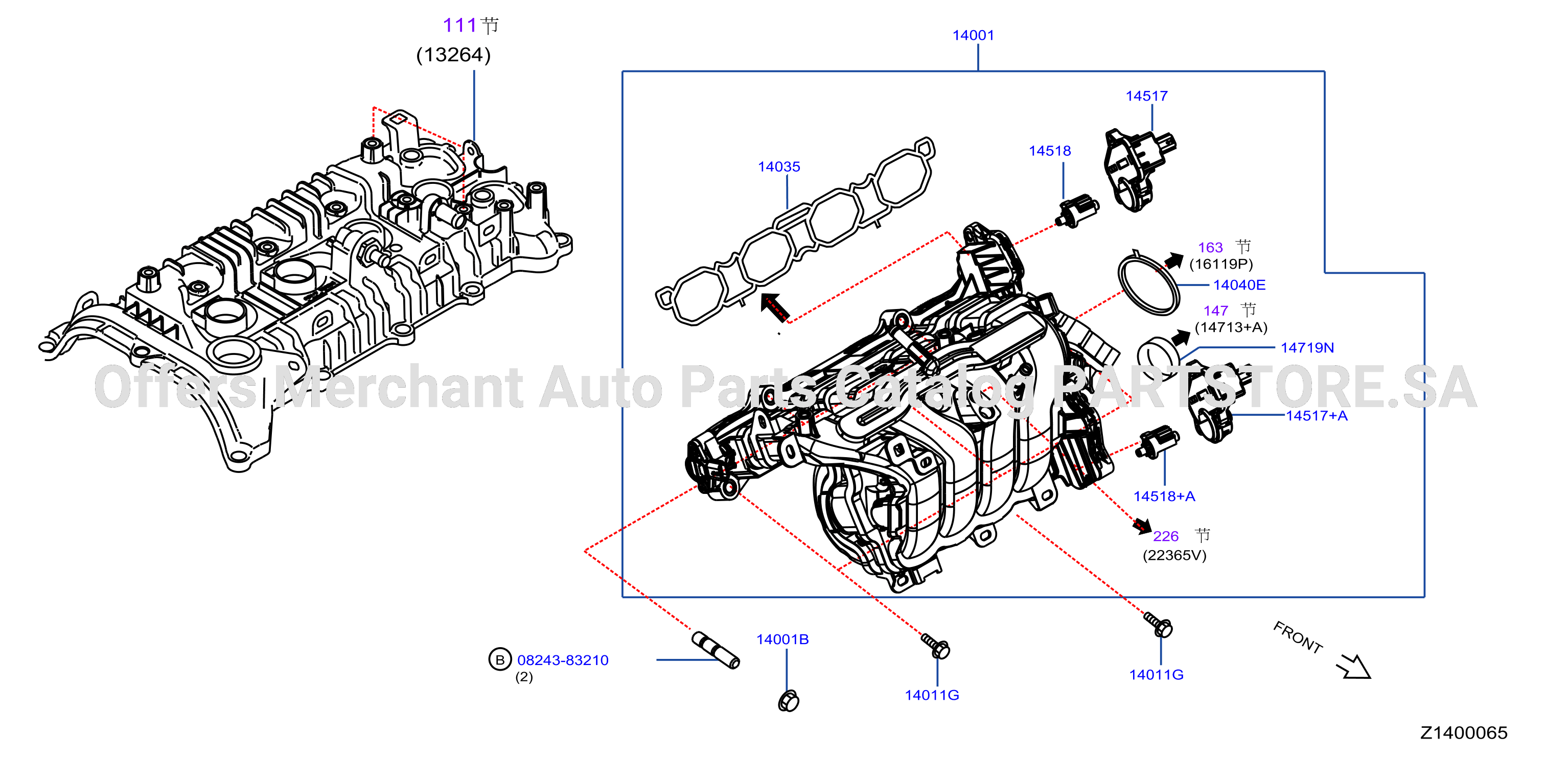 Manifold Intake Parts