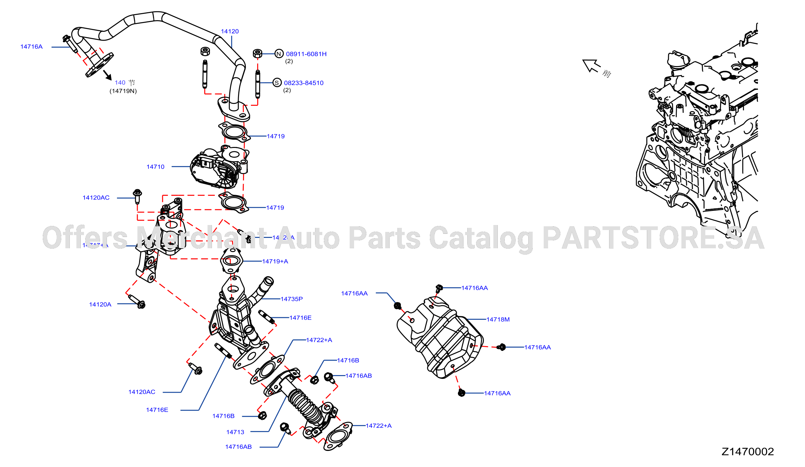 Egr Parts