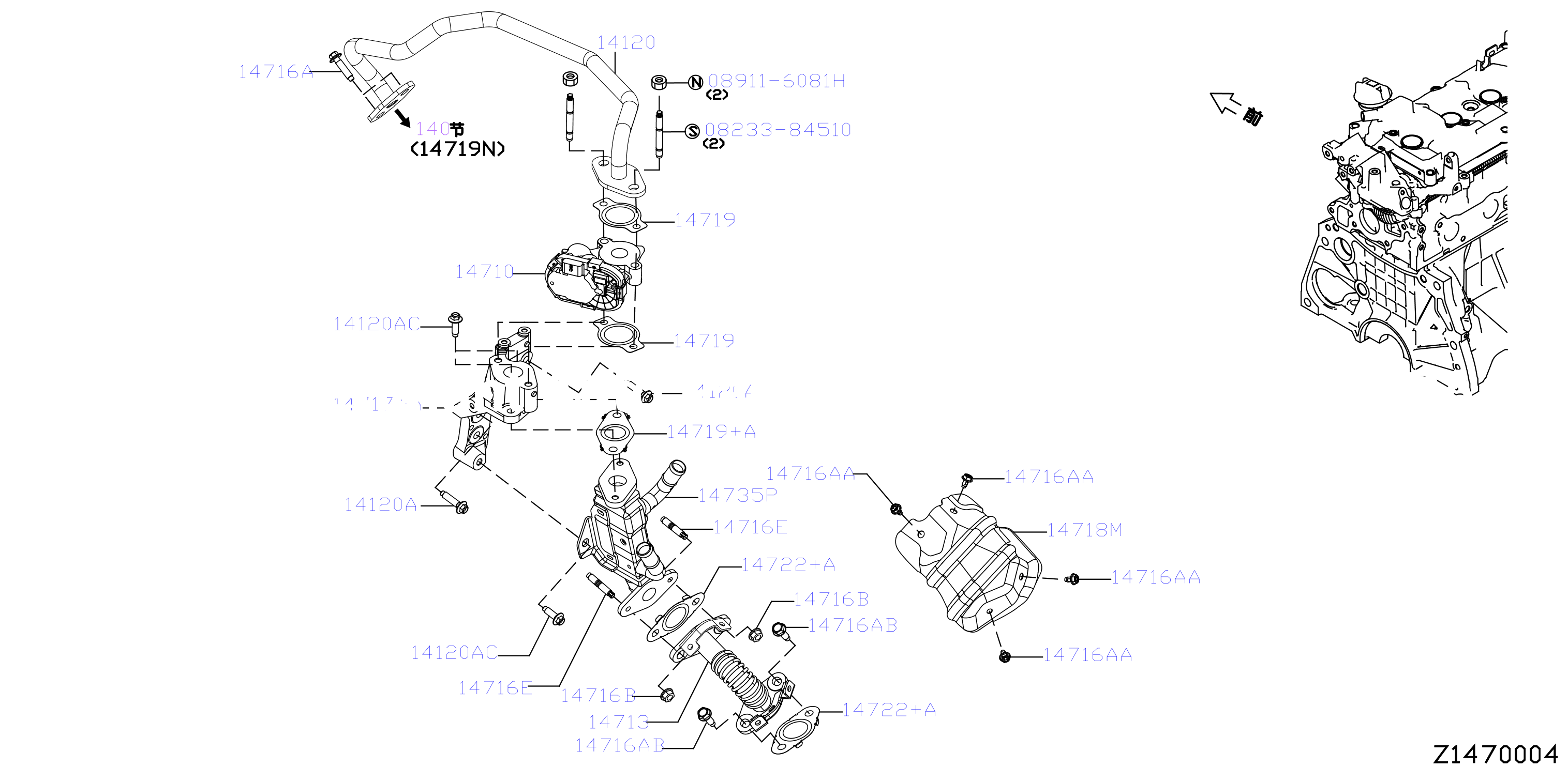 Egr Parts