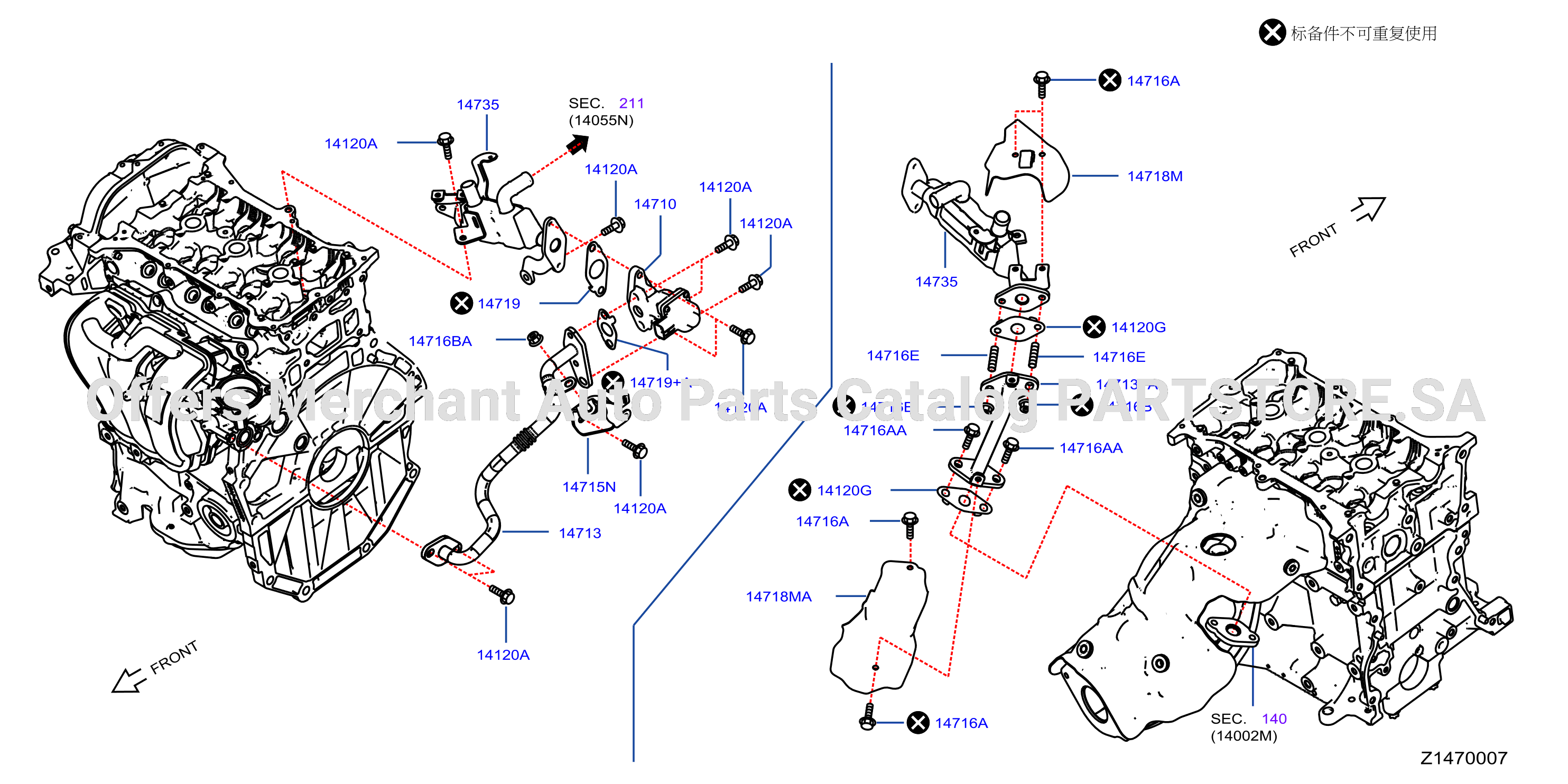 Egr Parts