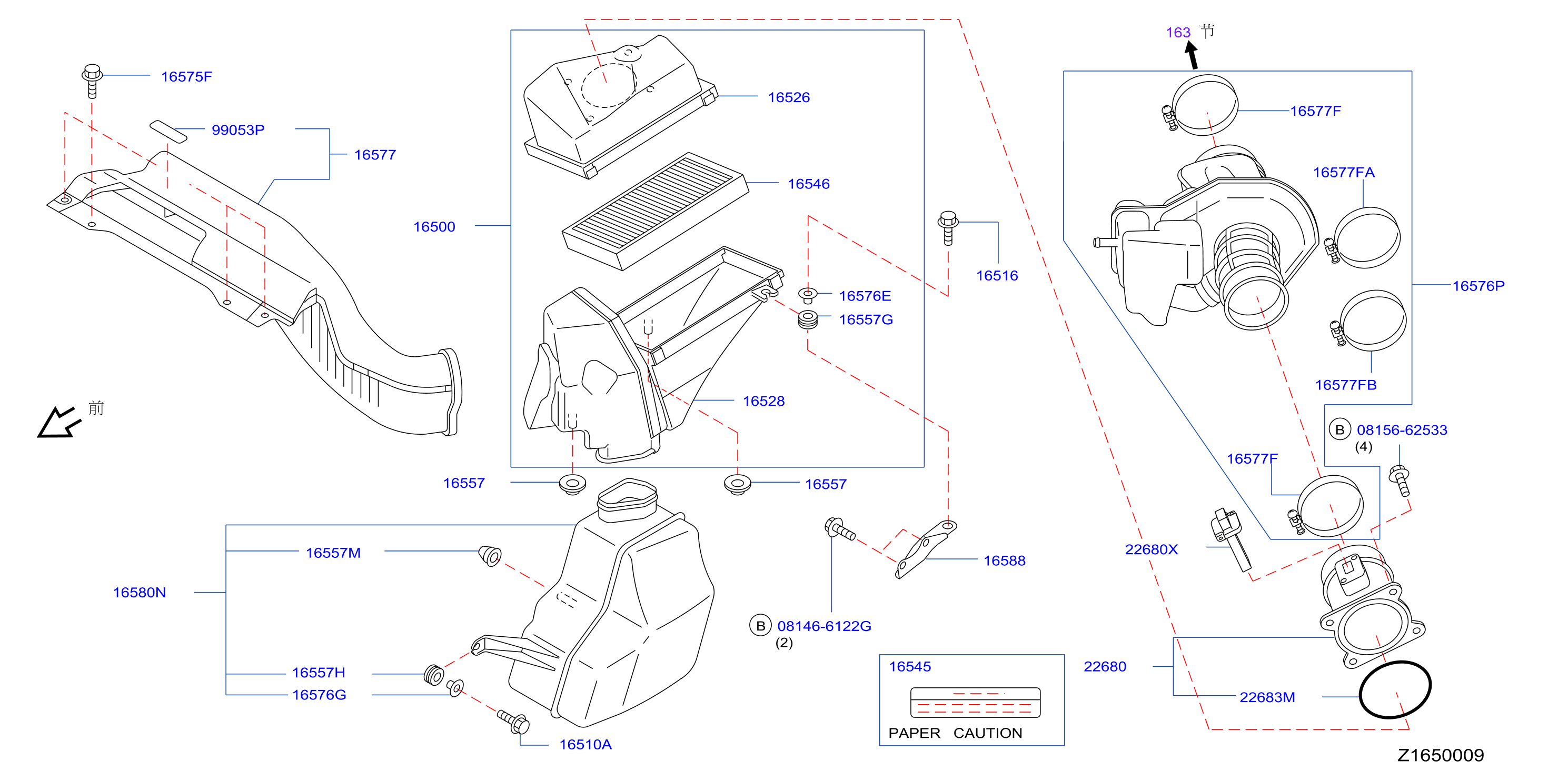 Air Cleaner Air Cleaner