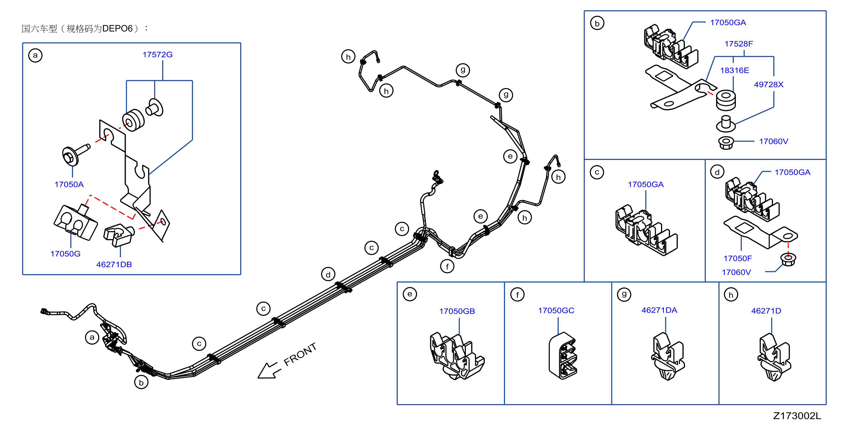 Fuel Piping Depo6 Fuel Brake Piping
