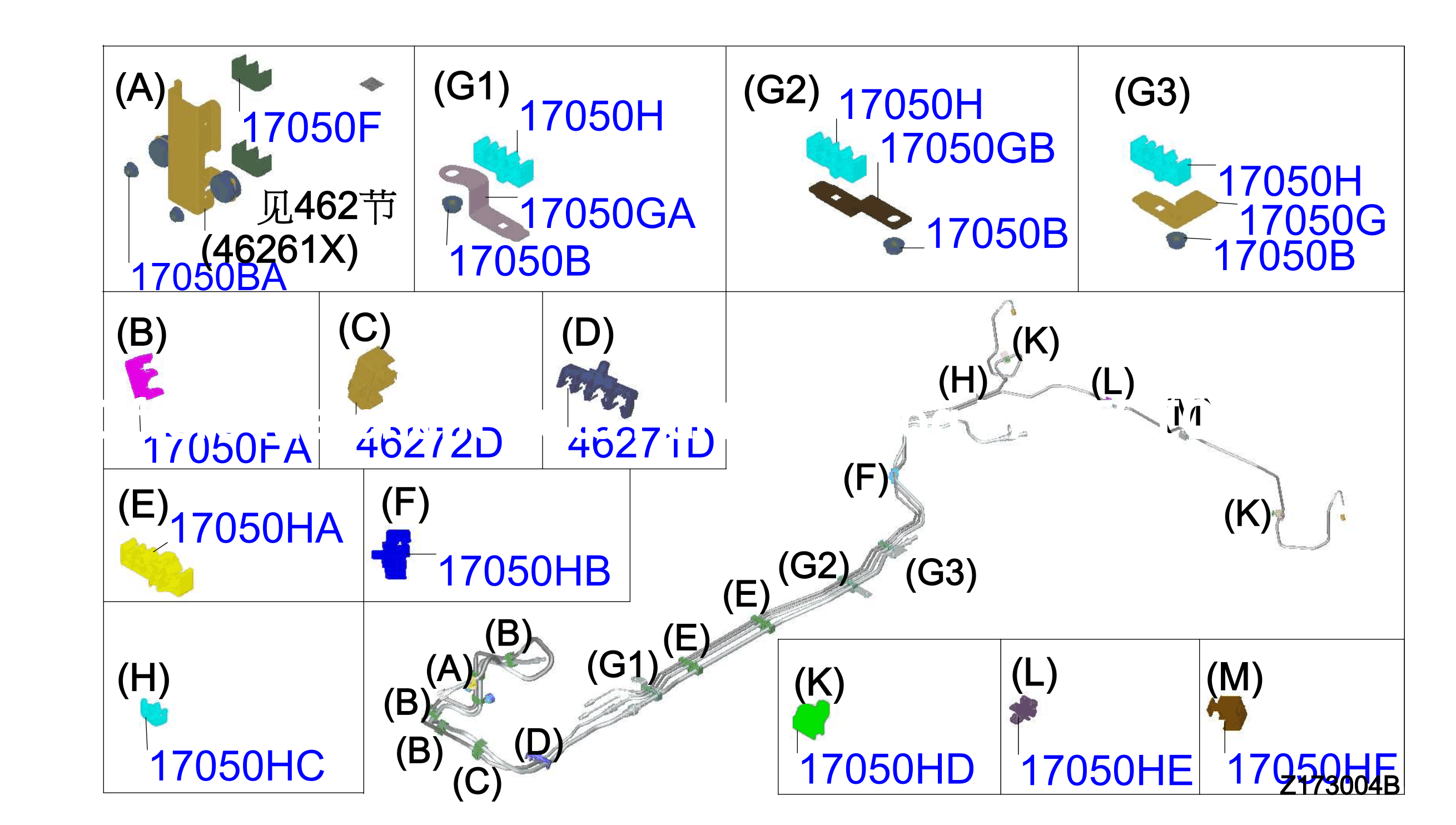 173B-002-01