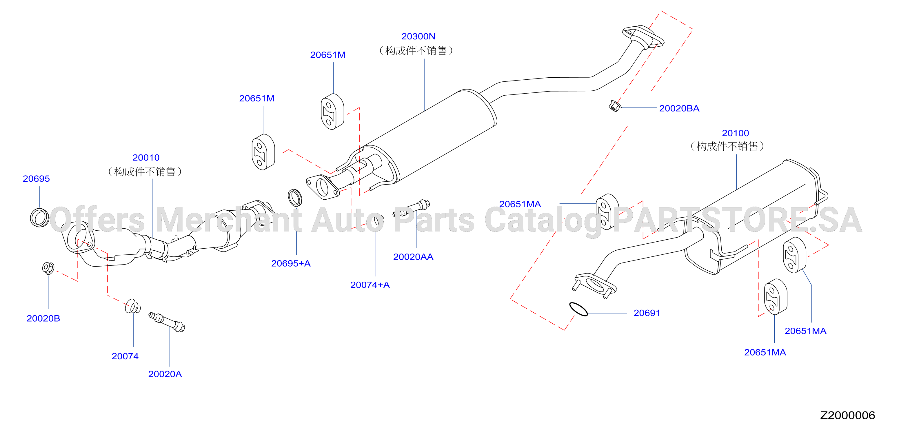 Exhaust Tube Muffler