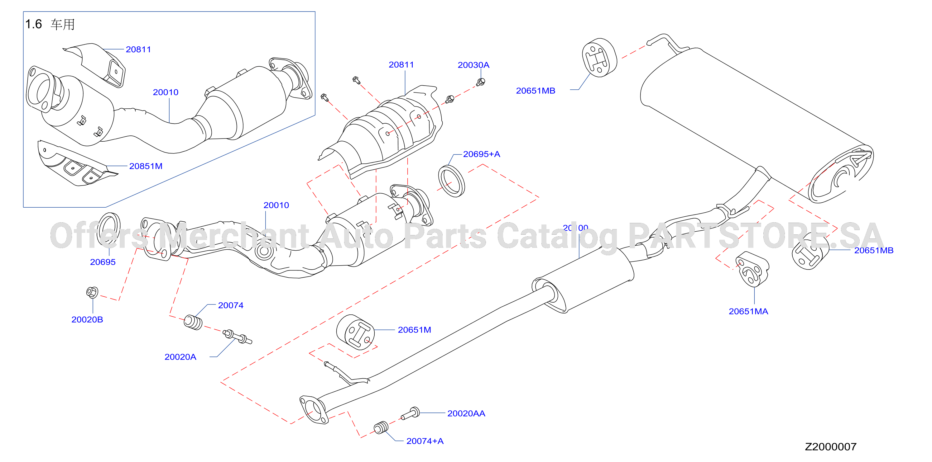 Exhaust Tube Muffler