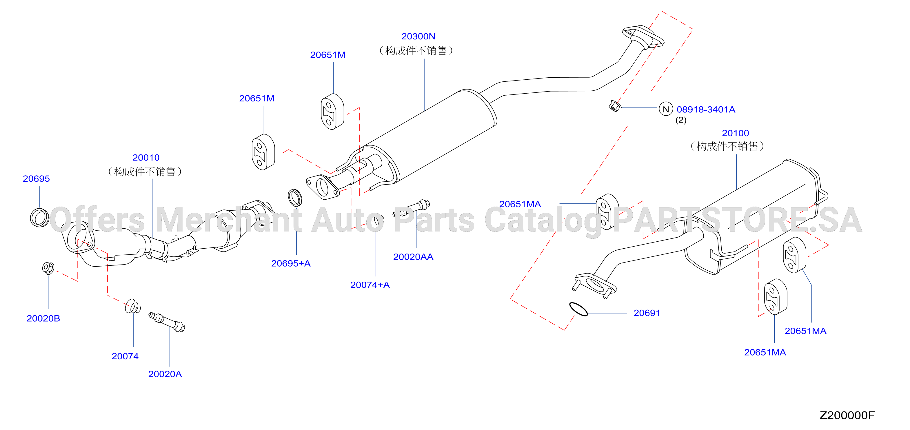 Exhaust Tube Muffler