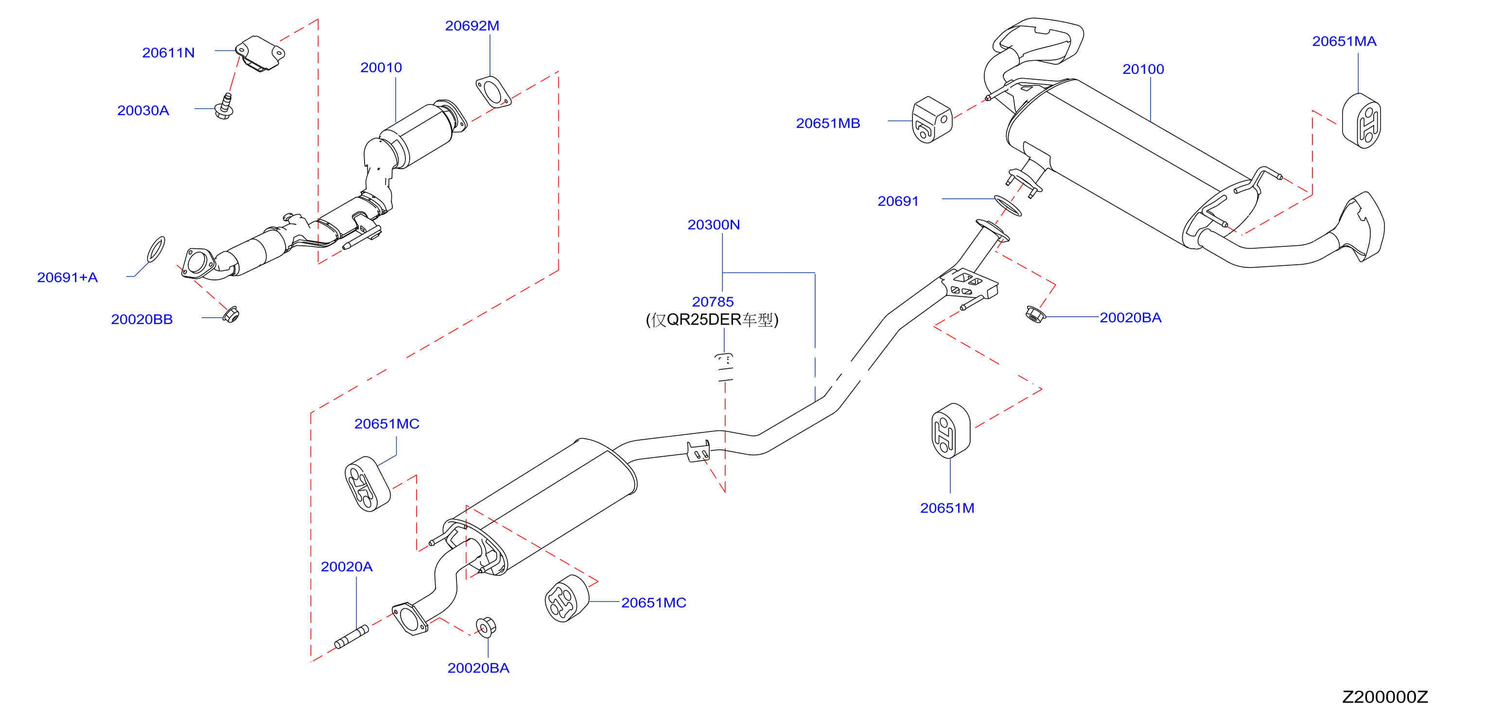 Exhaust Tube Muffler