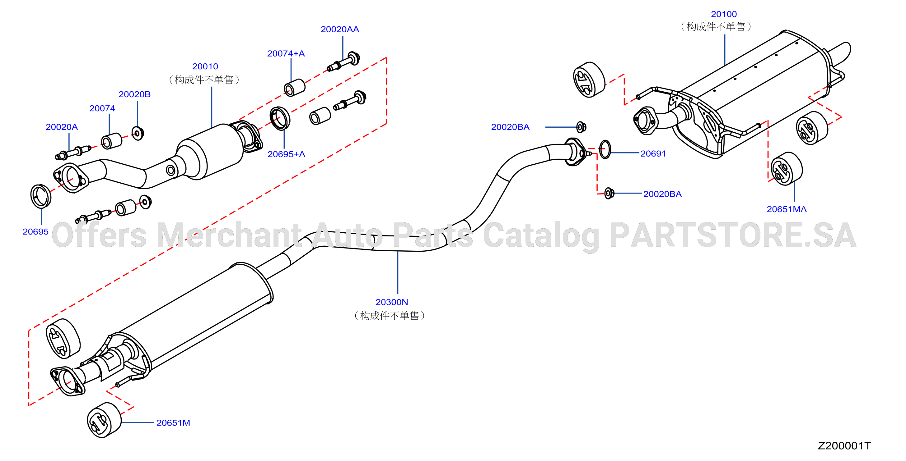 Exhaust Tube Muffler Depo6