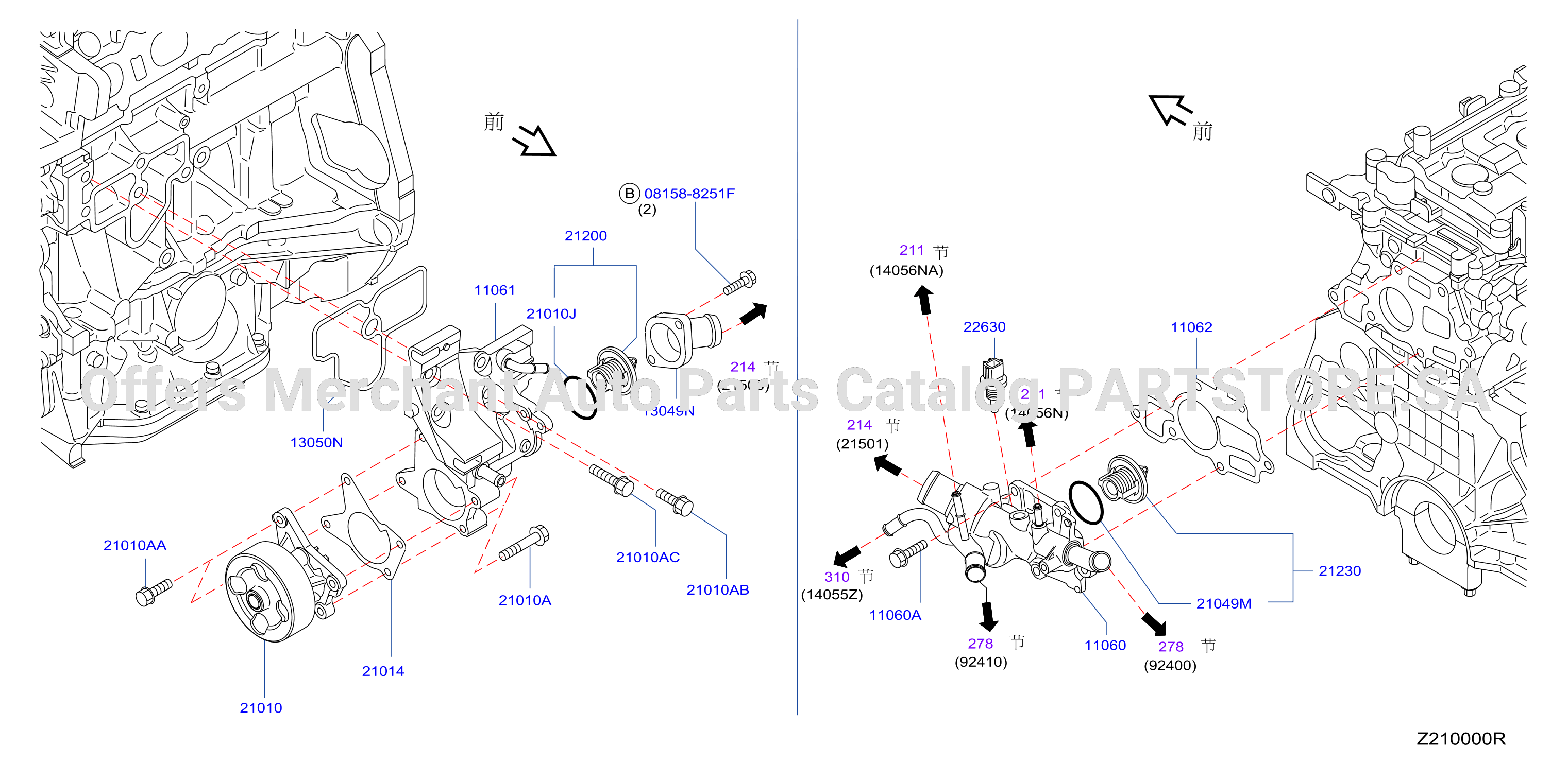 Water Pump Cooling Fan Thermostat Water Pump Thermostat