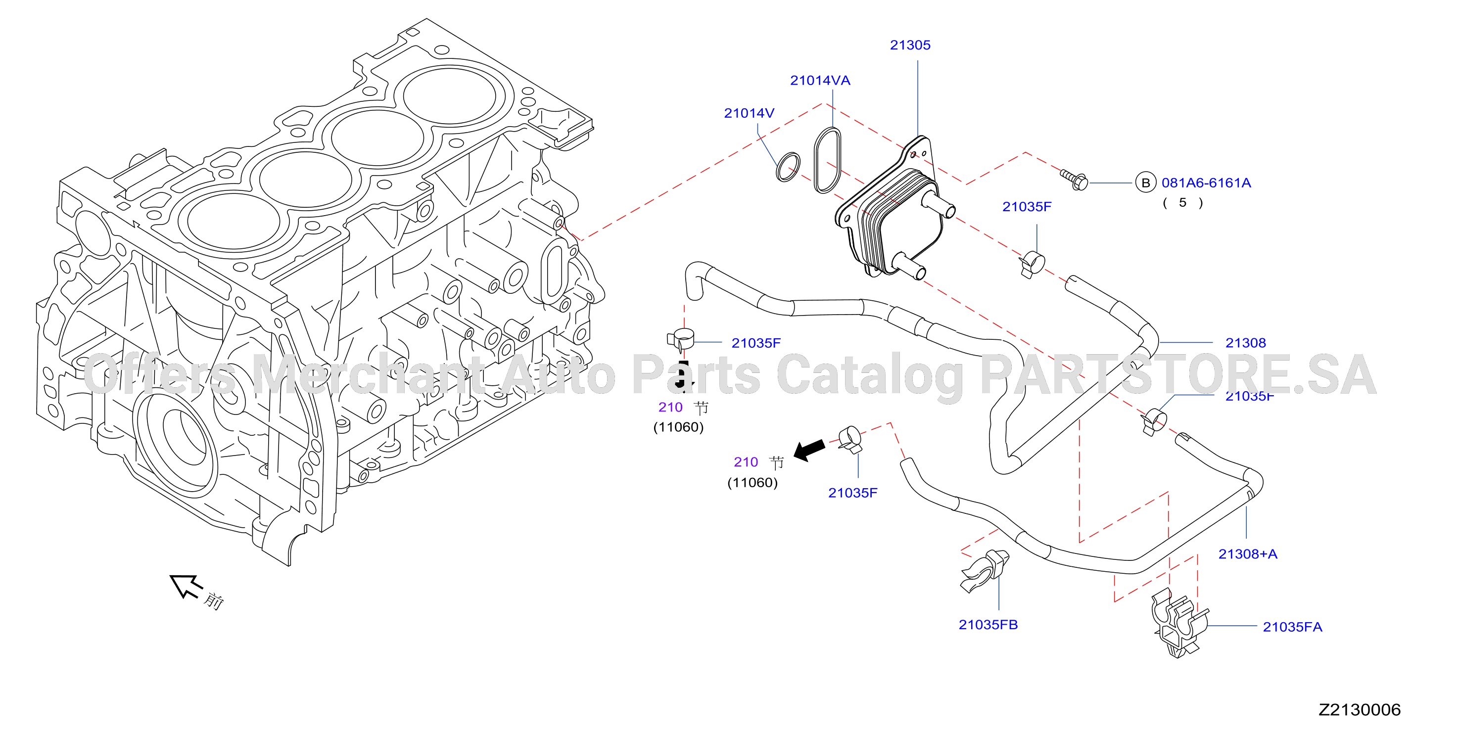 Oil Cooler Oil Cooler