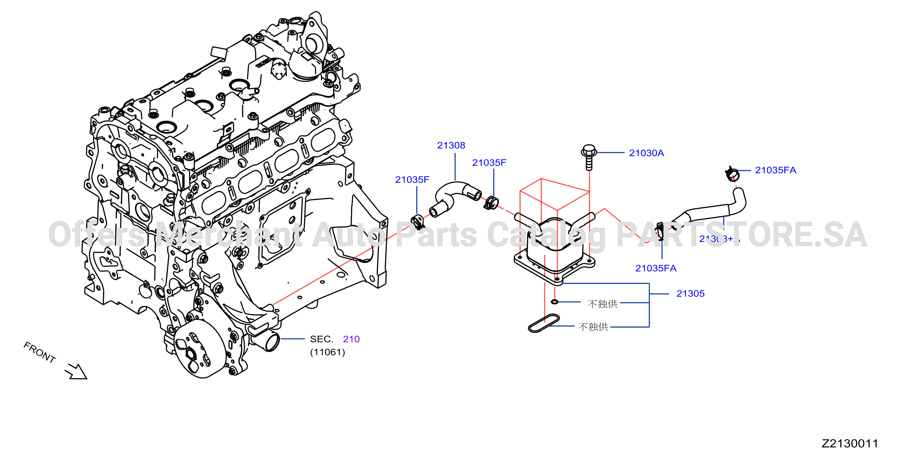 Oil Cooler