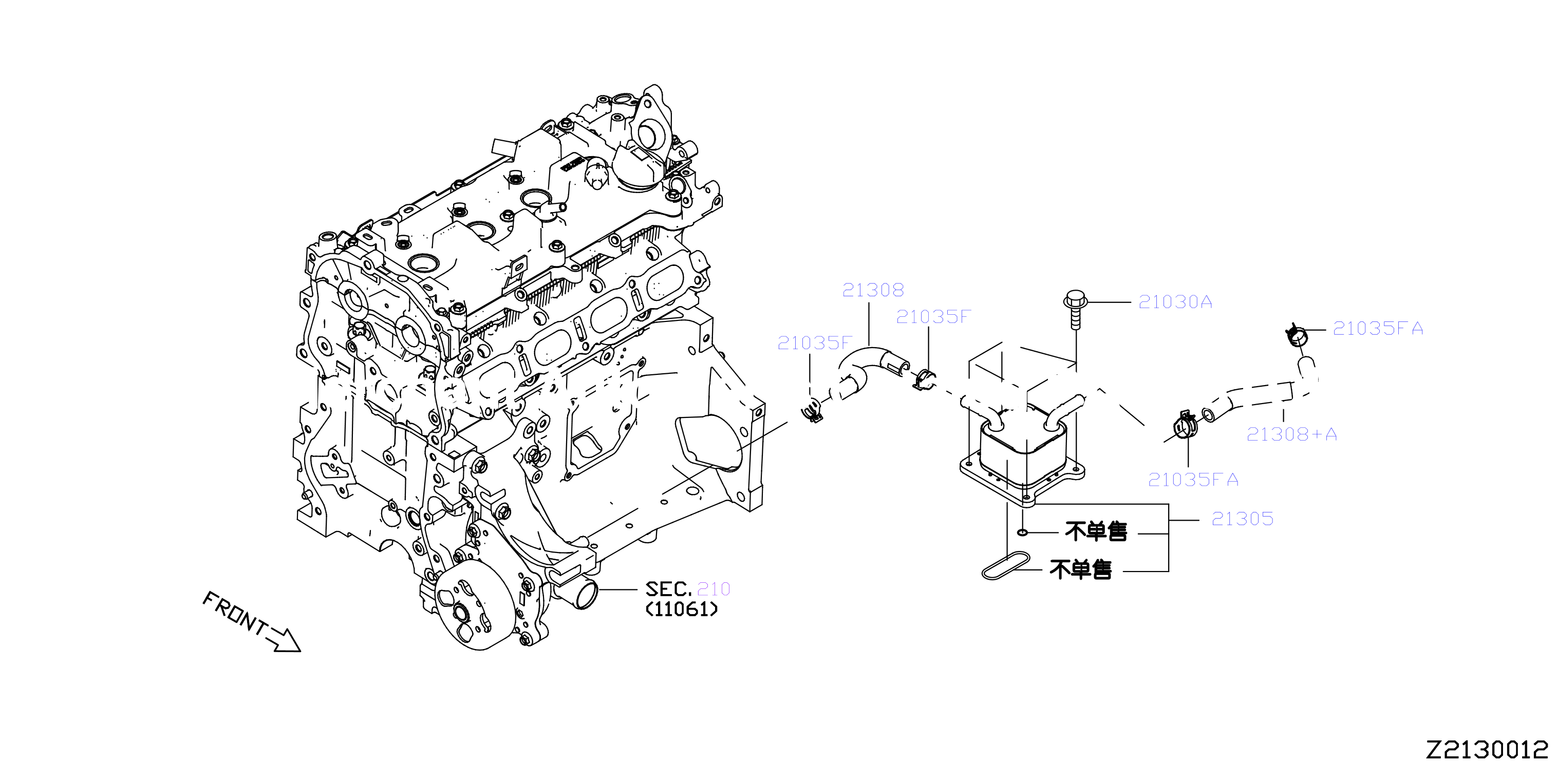 Oil Cooler Kr20