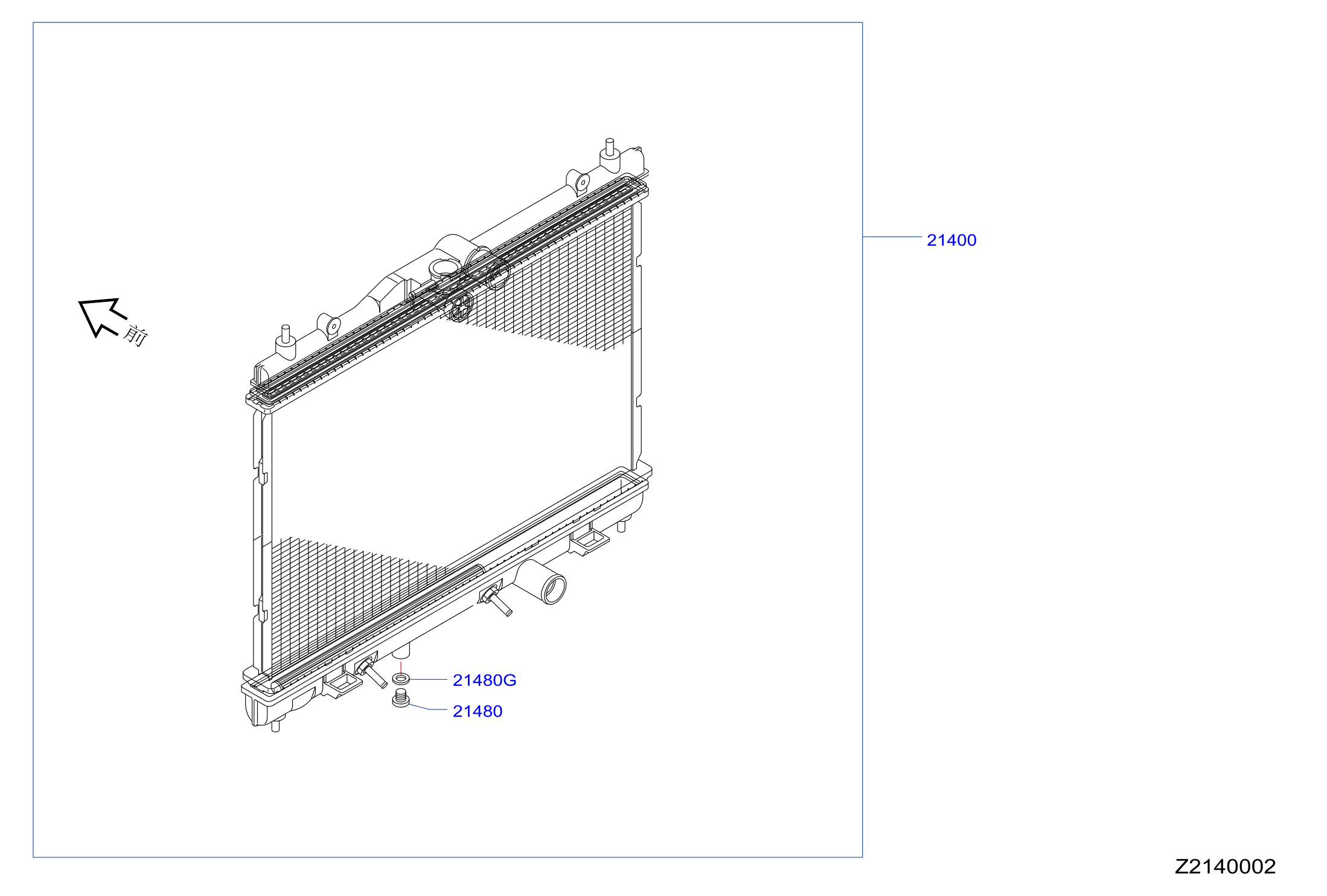 Radiator Shroud Inverter Cooling Radiator