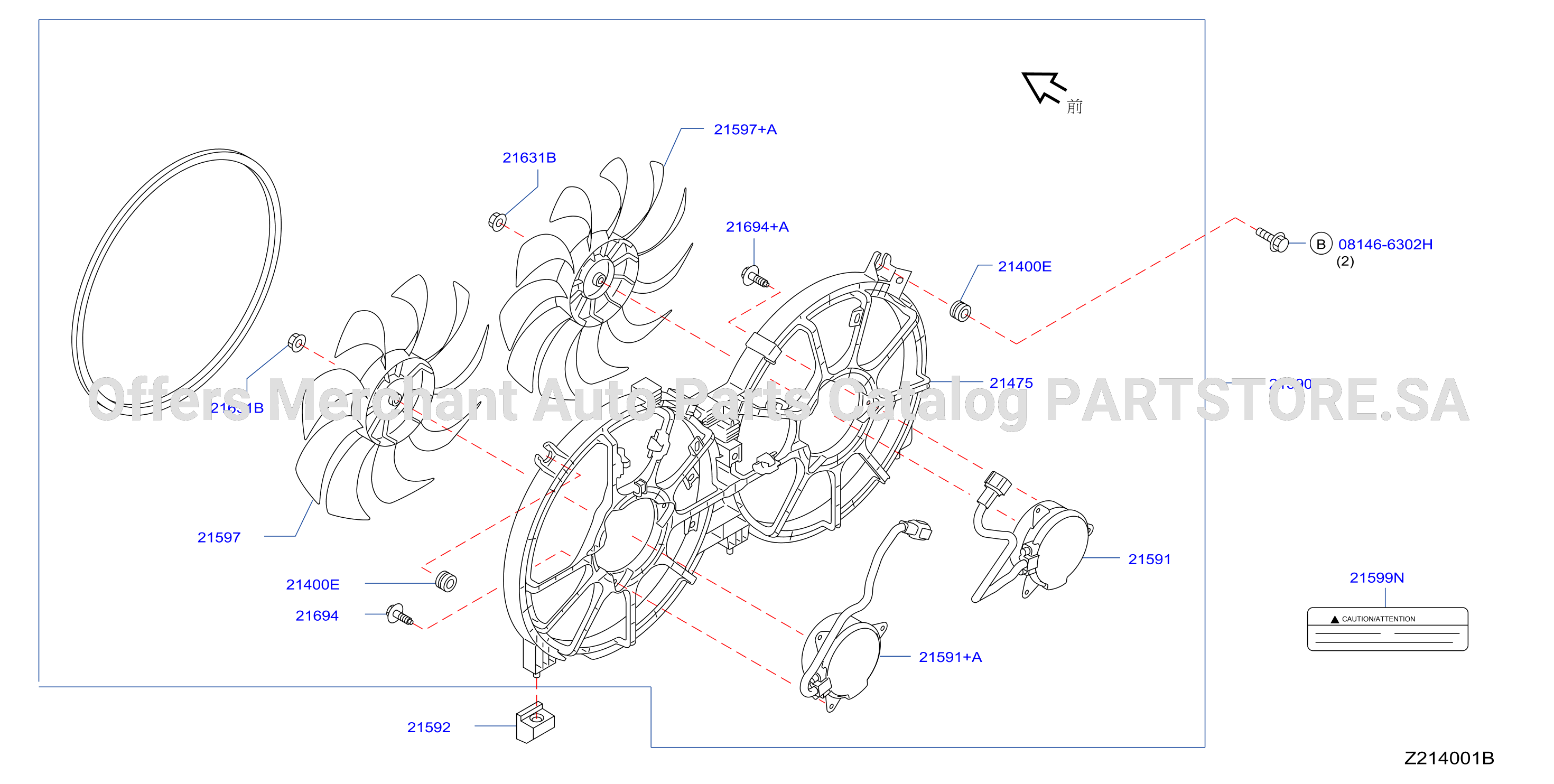 Radiator Shroud Inverter Cooling Cooling Fan
