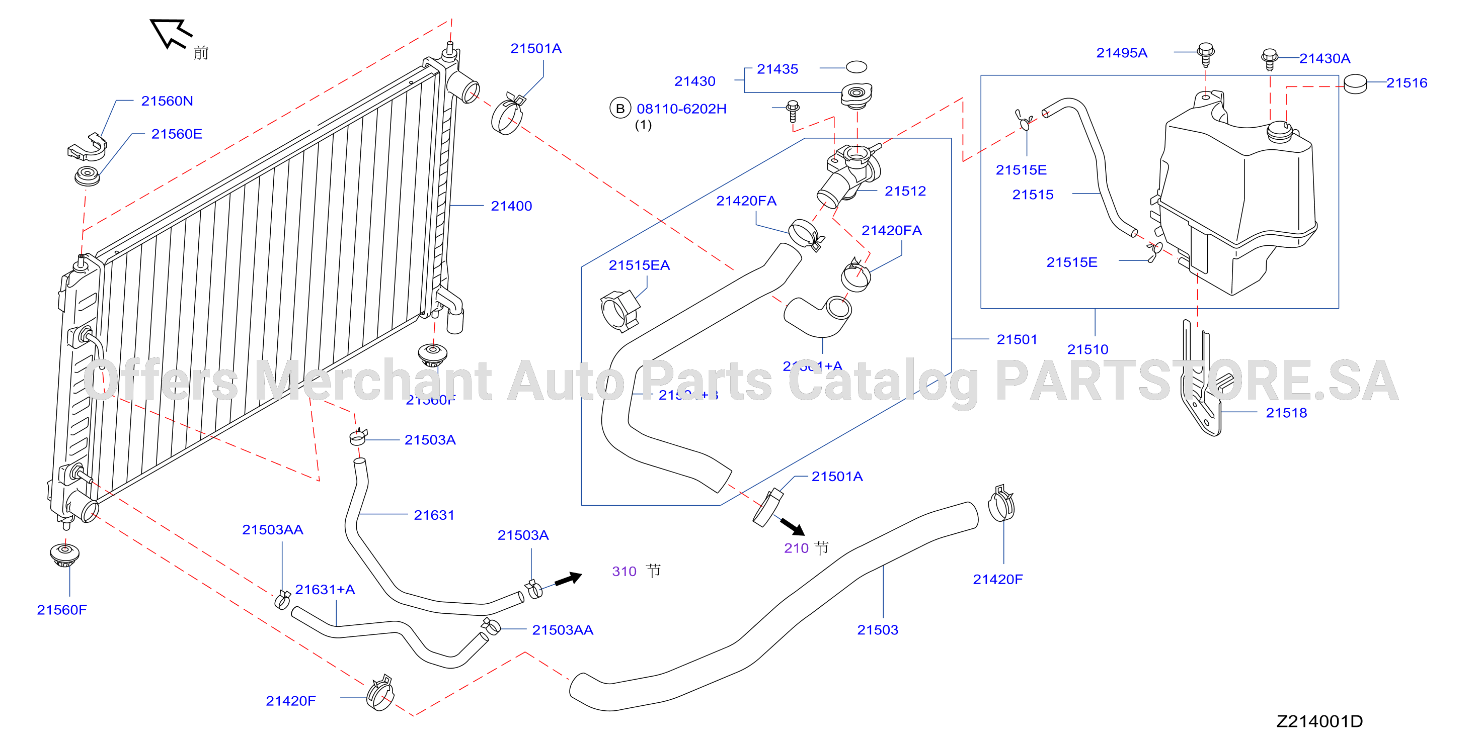 Radiator Shroud Inverter Cooling Fitting Parts
