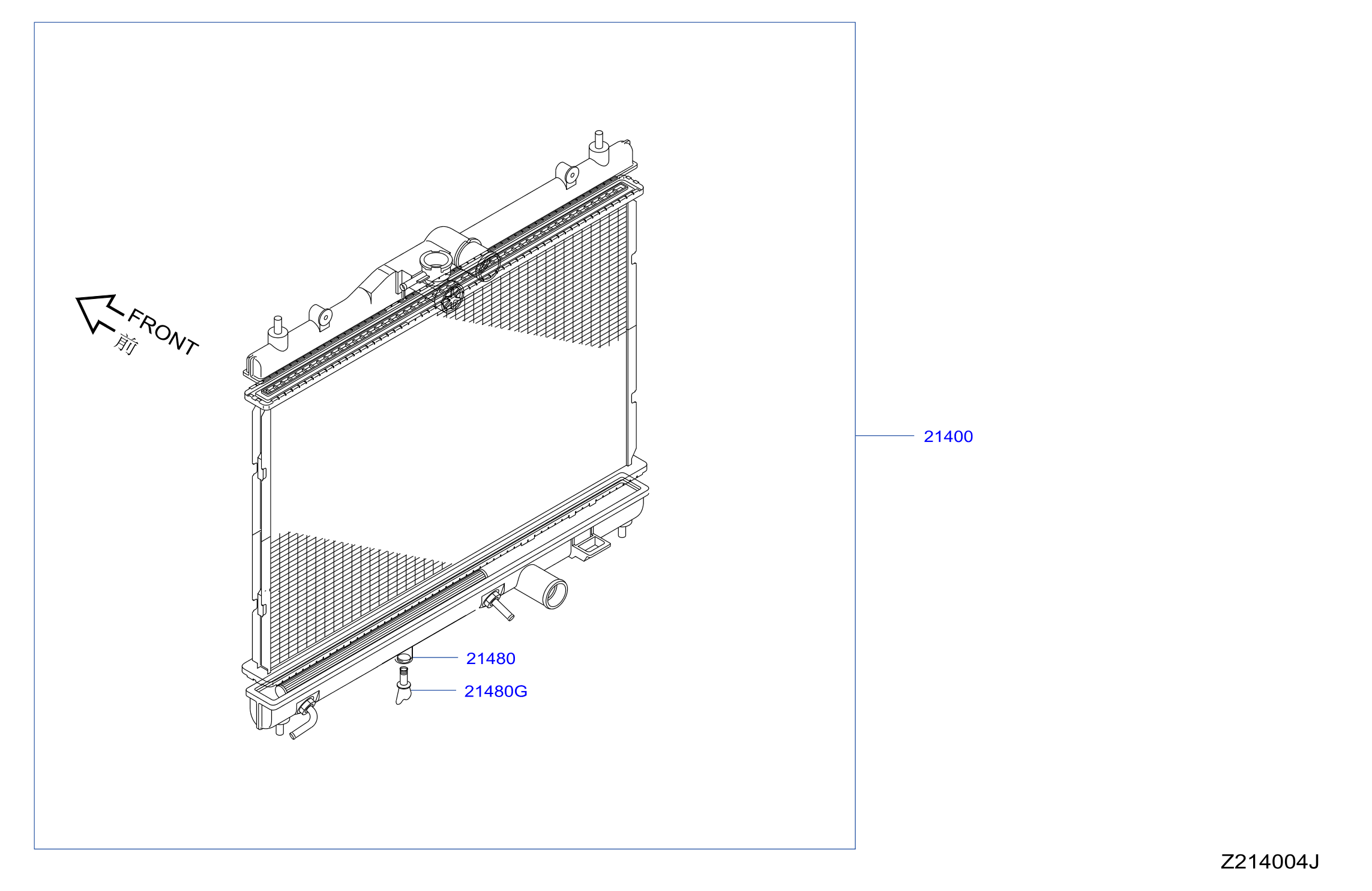Radiator Shroud Inverter Cooling Radiator