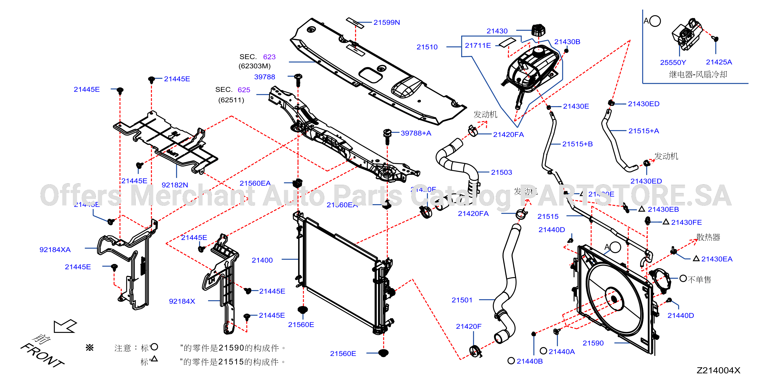 Radiator Shroud Inverter Cooling Fitting Parts