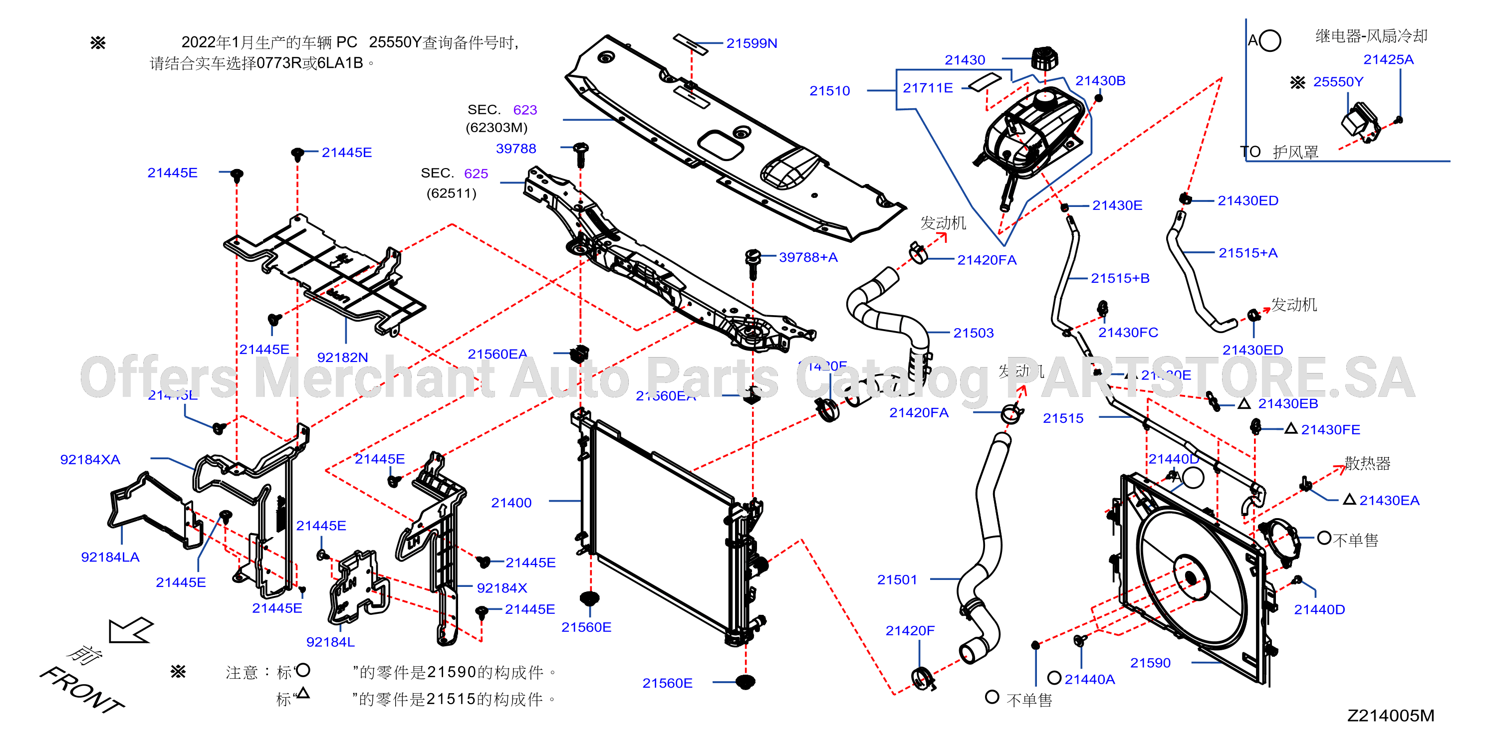 Radiator Shroud Inverter Cooling Fitting Parts