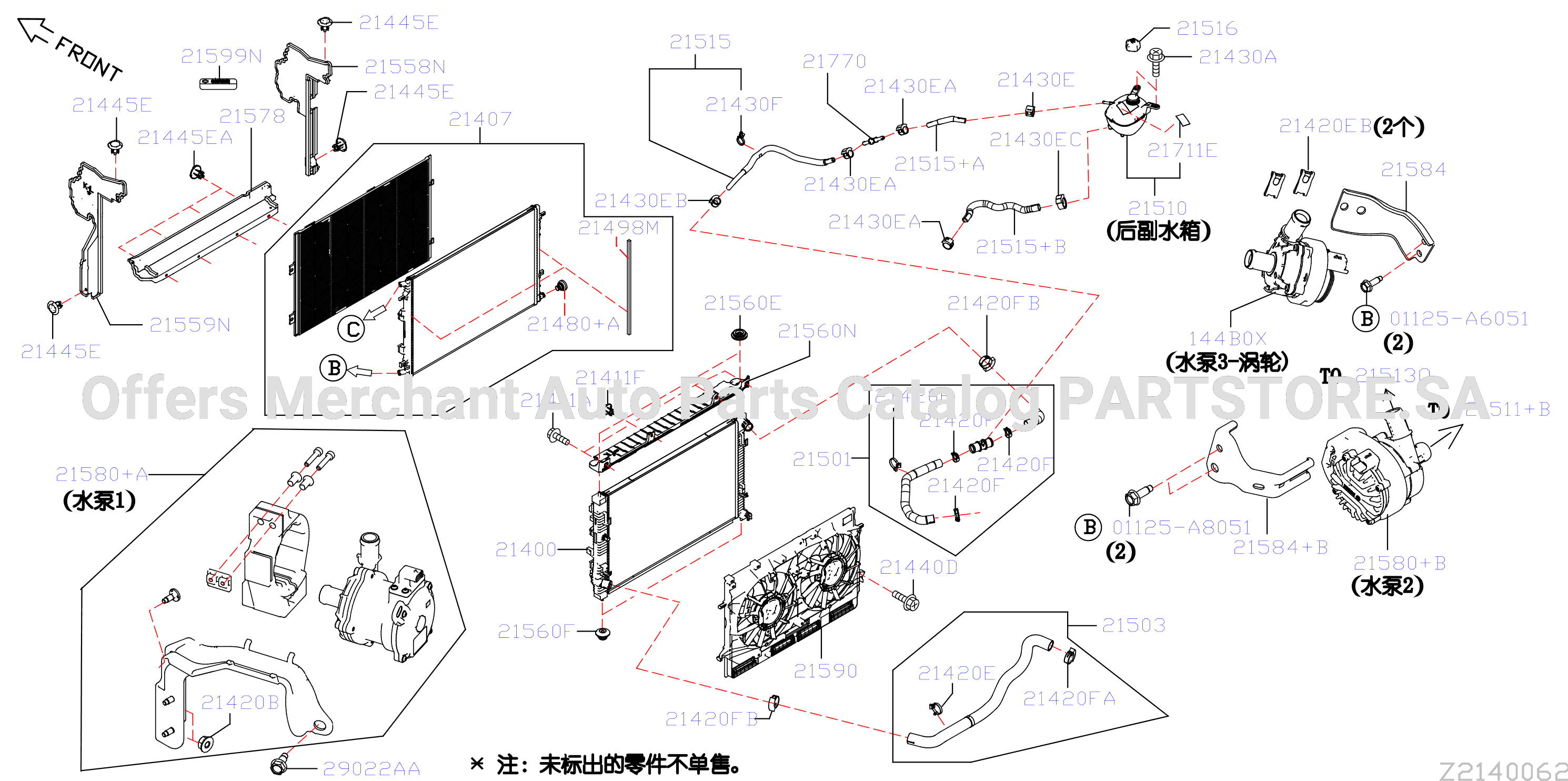 Radiator Shroud Inverter Cooling Fitting Parts 1