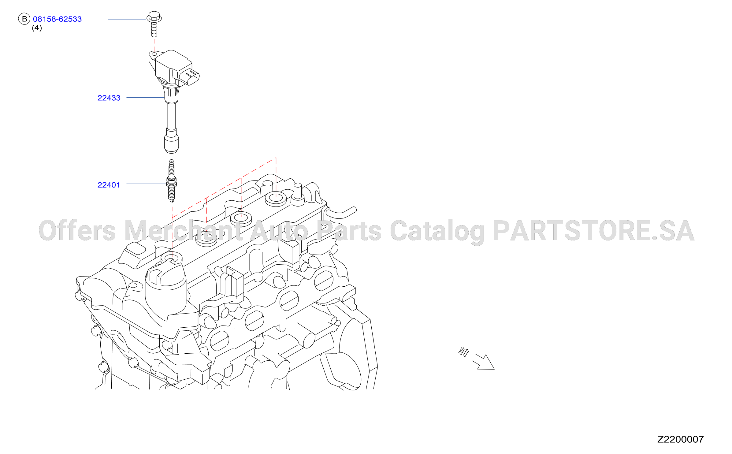 Ignition System Sumitomo