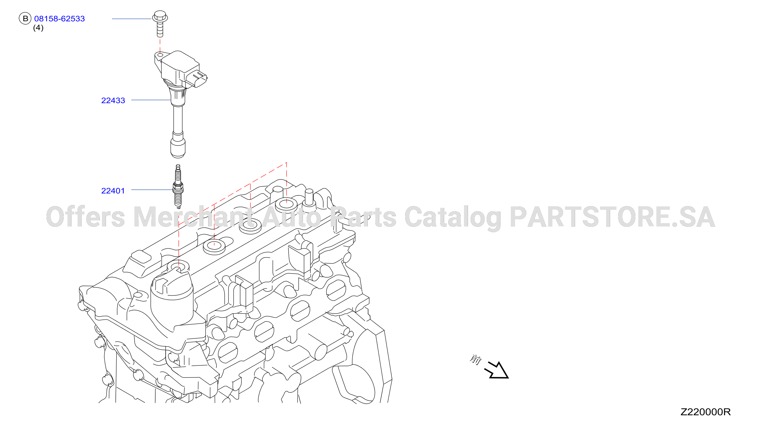 Ignition System Sumitomo