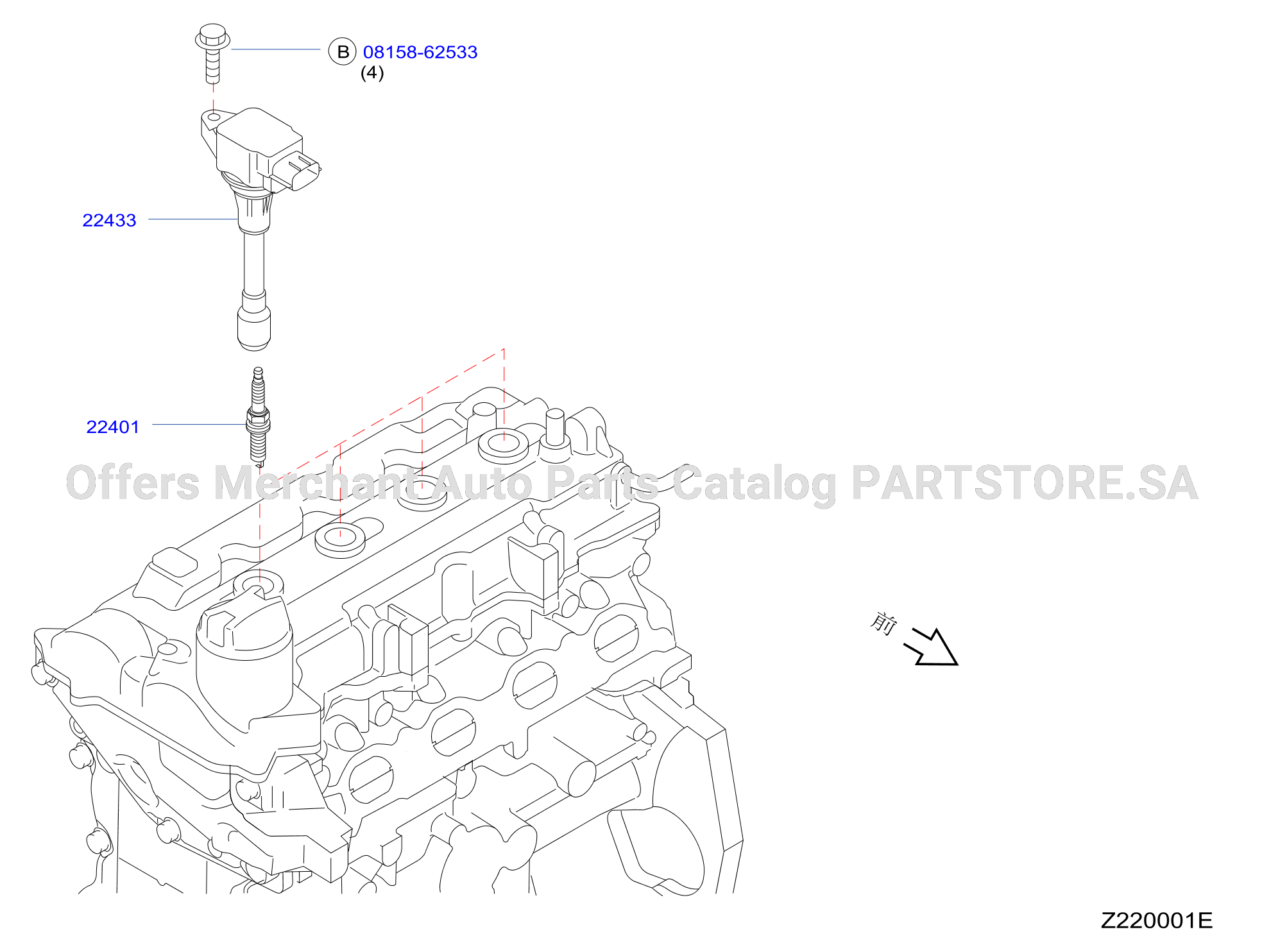 Ignition System Sumitomo