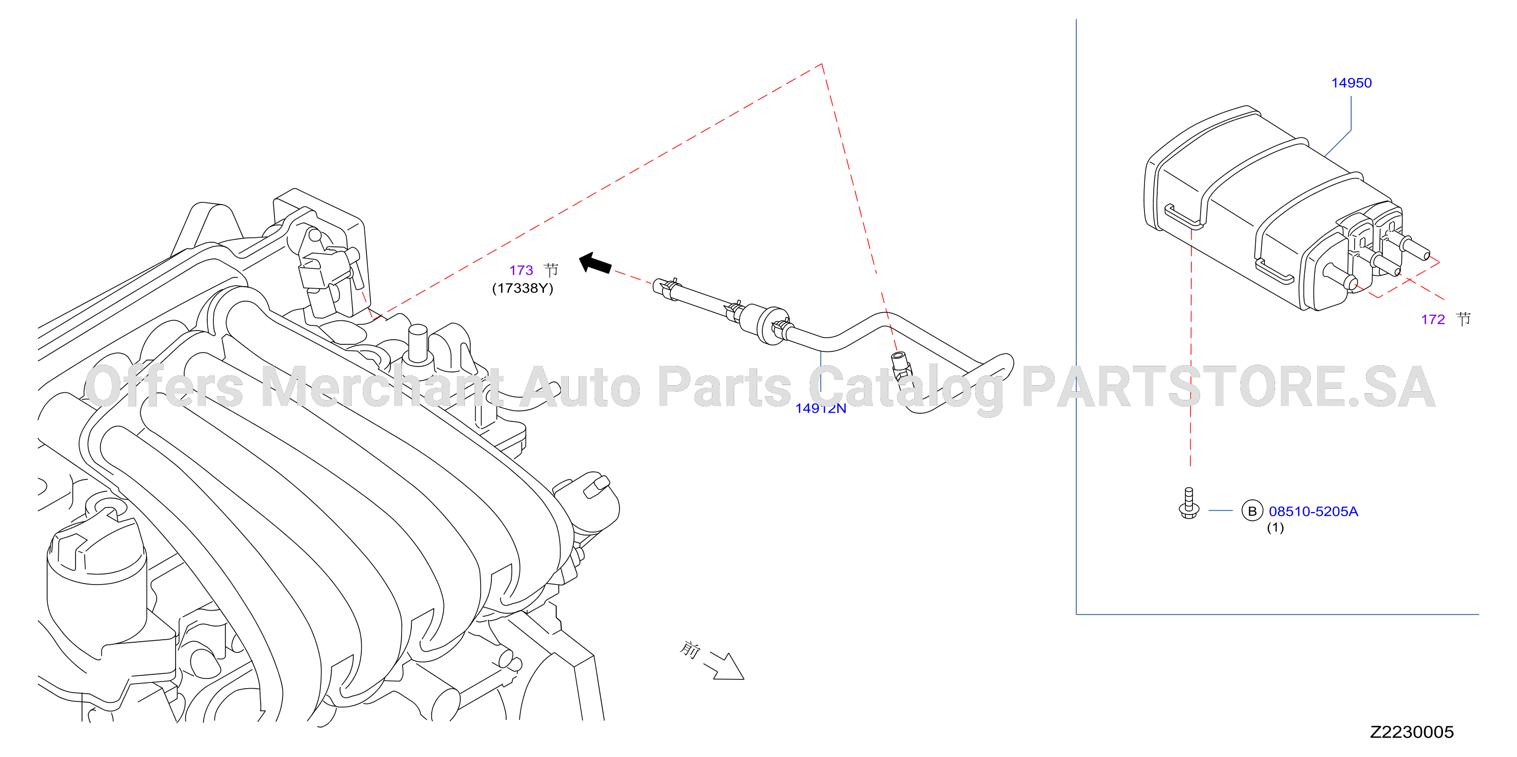 Engine Control Vacuum Piping