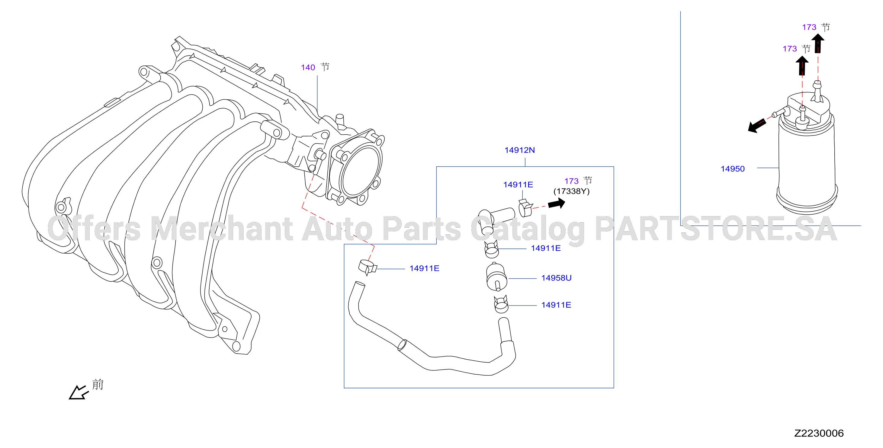Engine Control Vacuum Piping