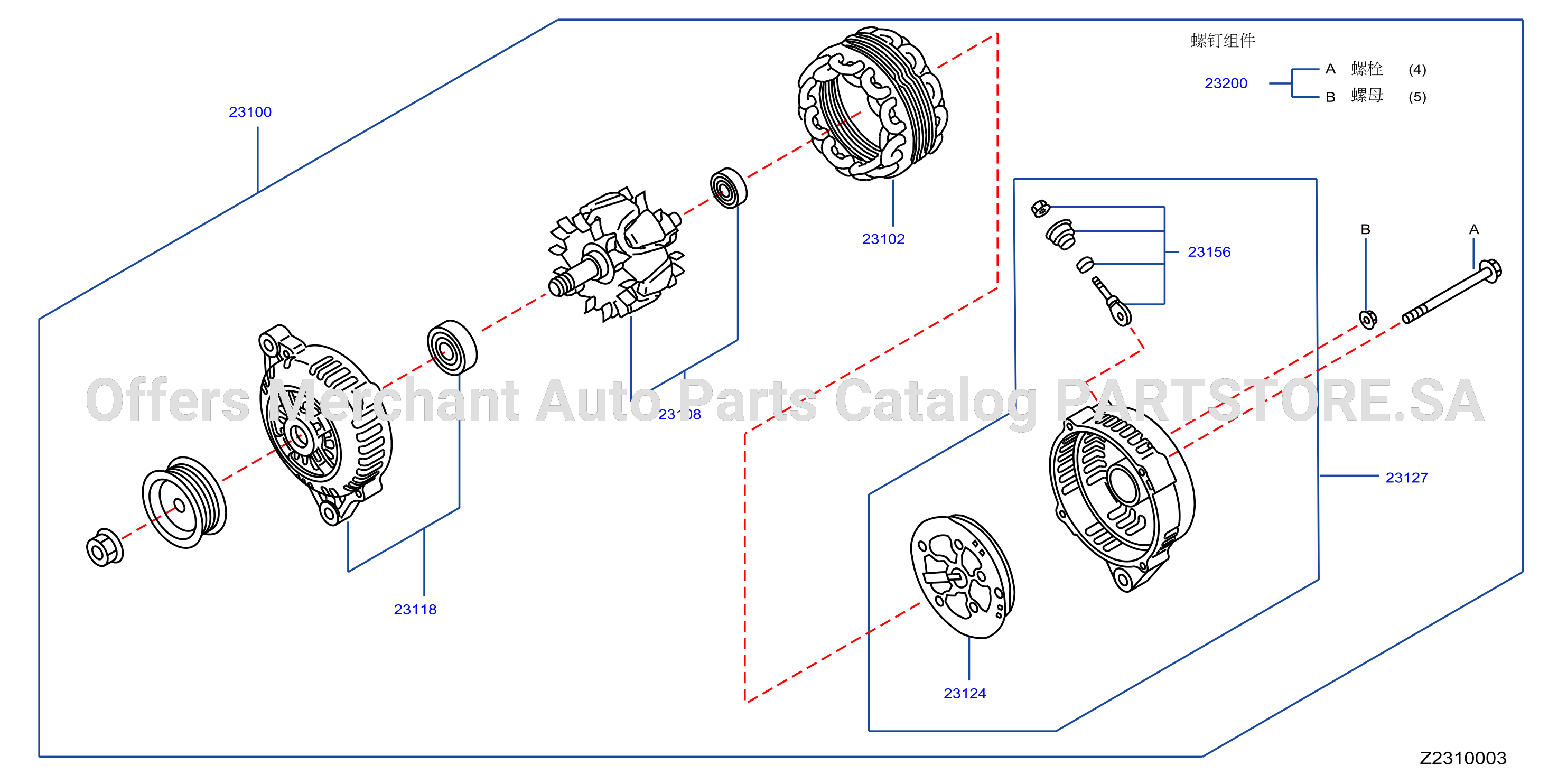Alternator Alternator Assy