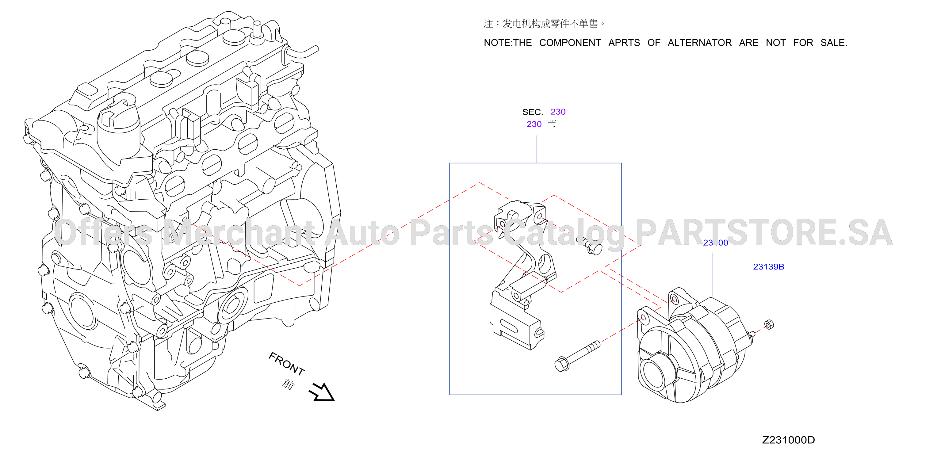 Alternator Alternator Assy