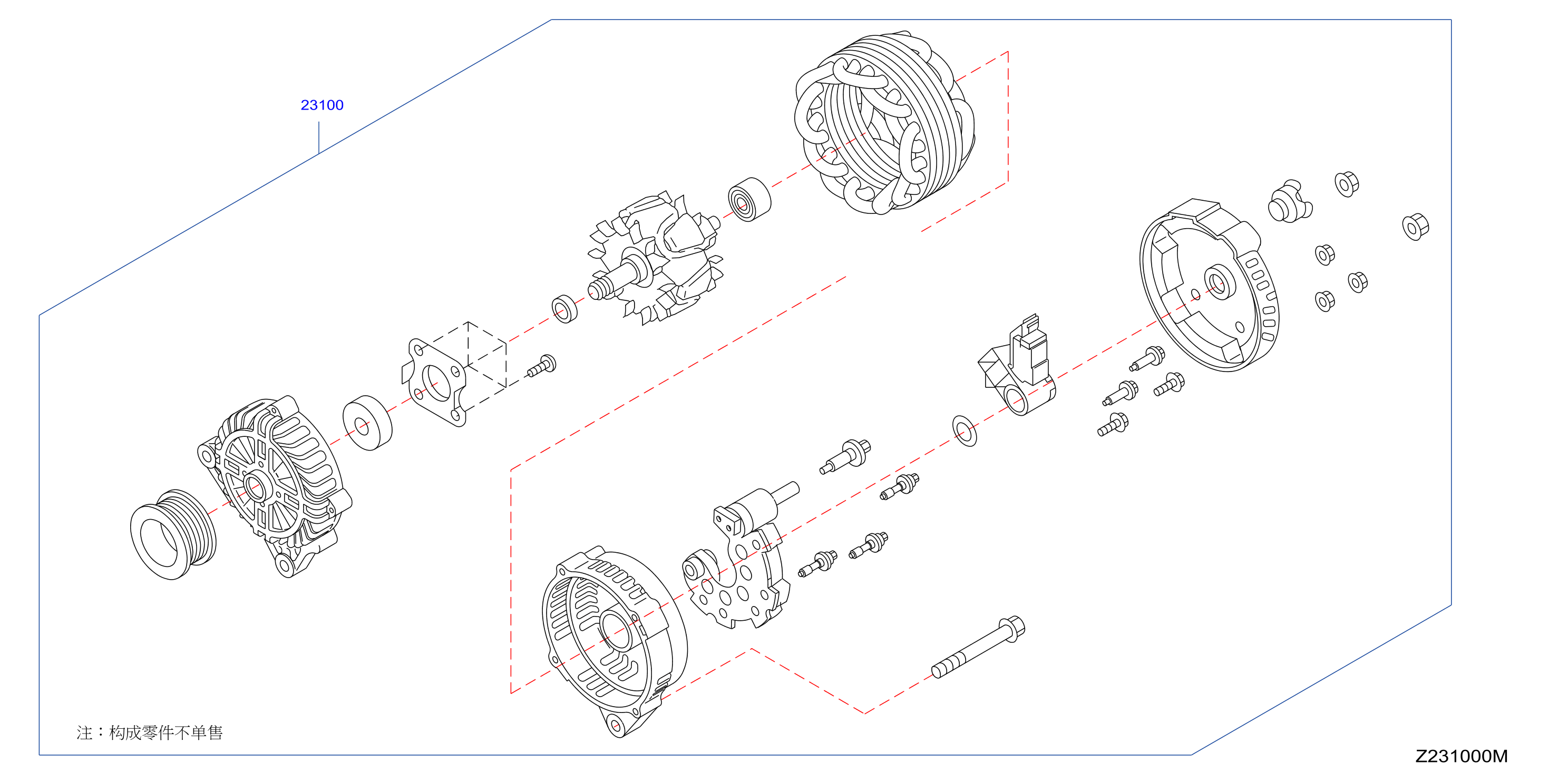 Alternator Alternator Assy