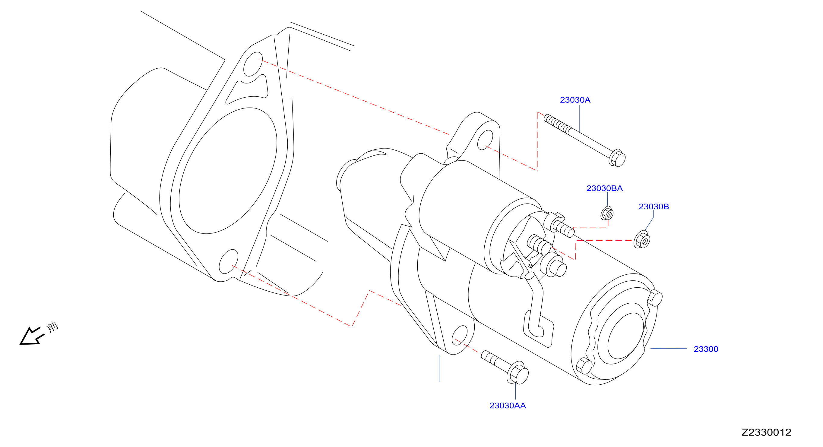 Starter Motor