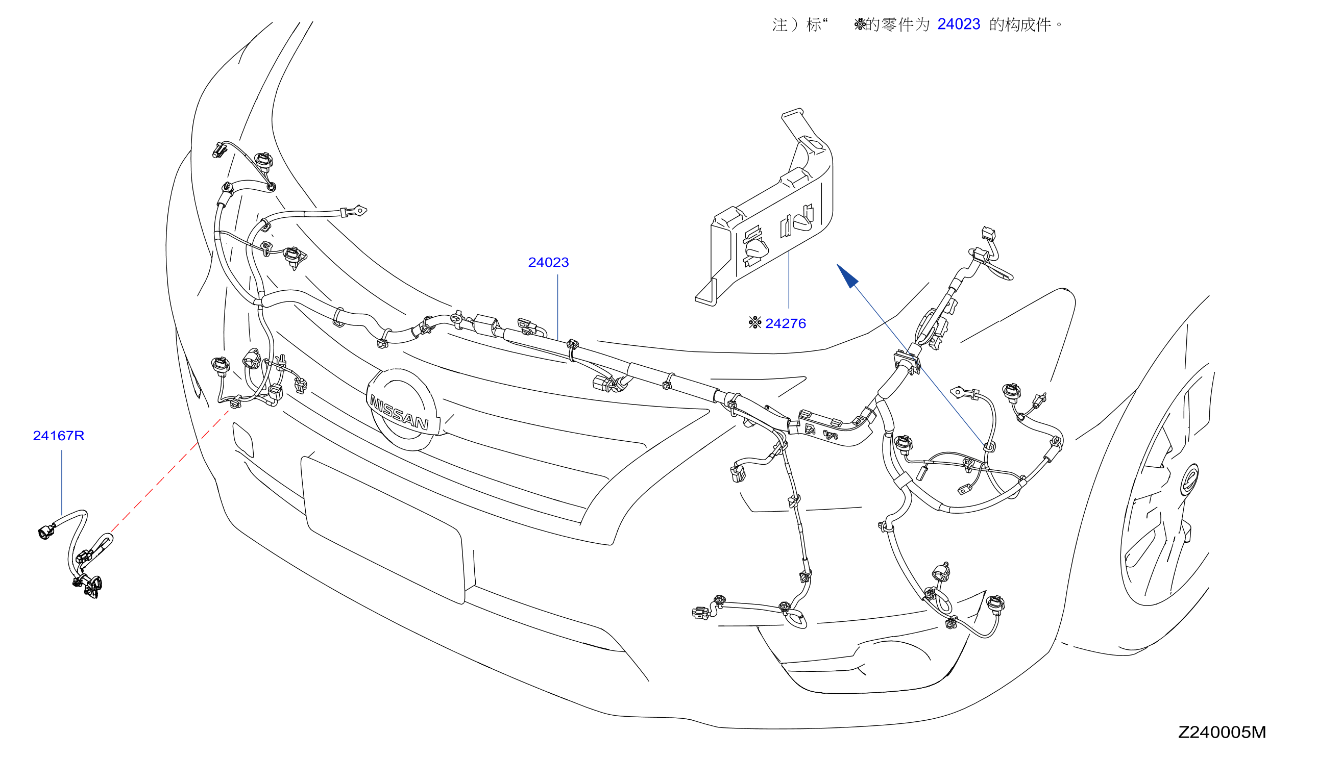 Wiring Fitting