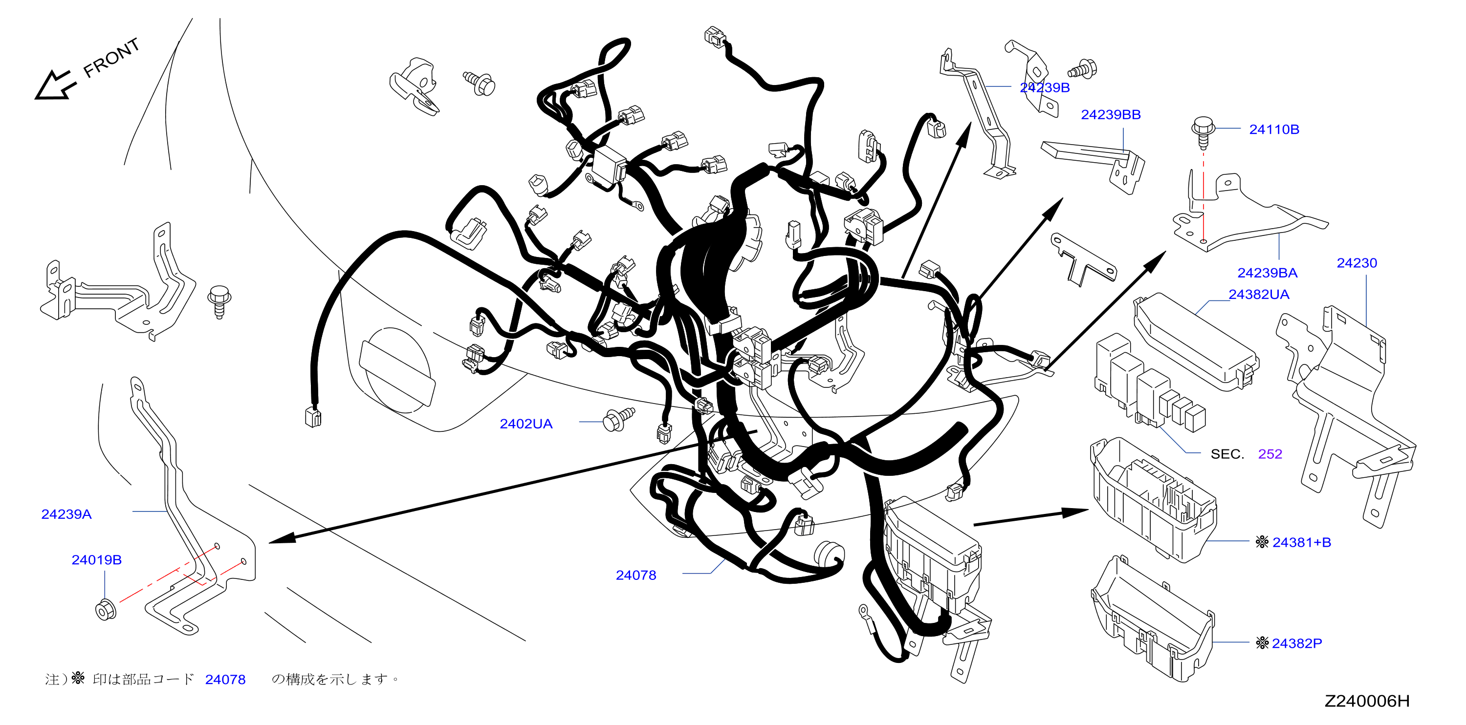 Wiring Engine Control