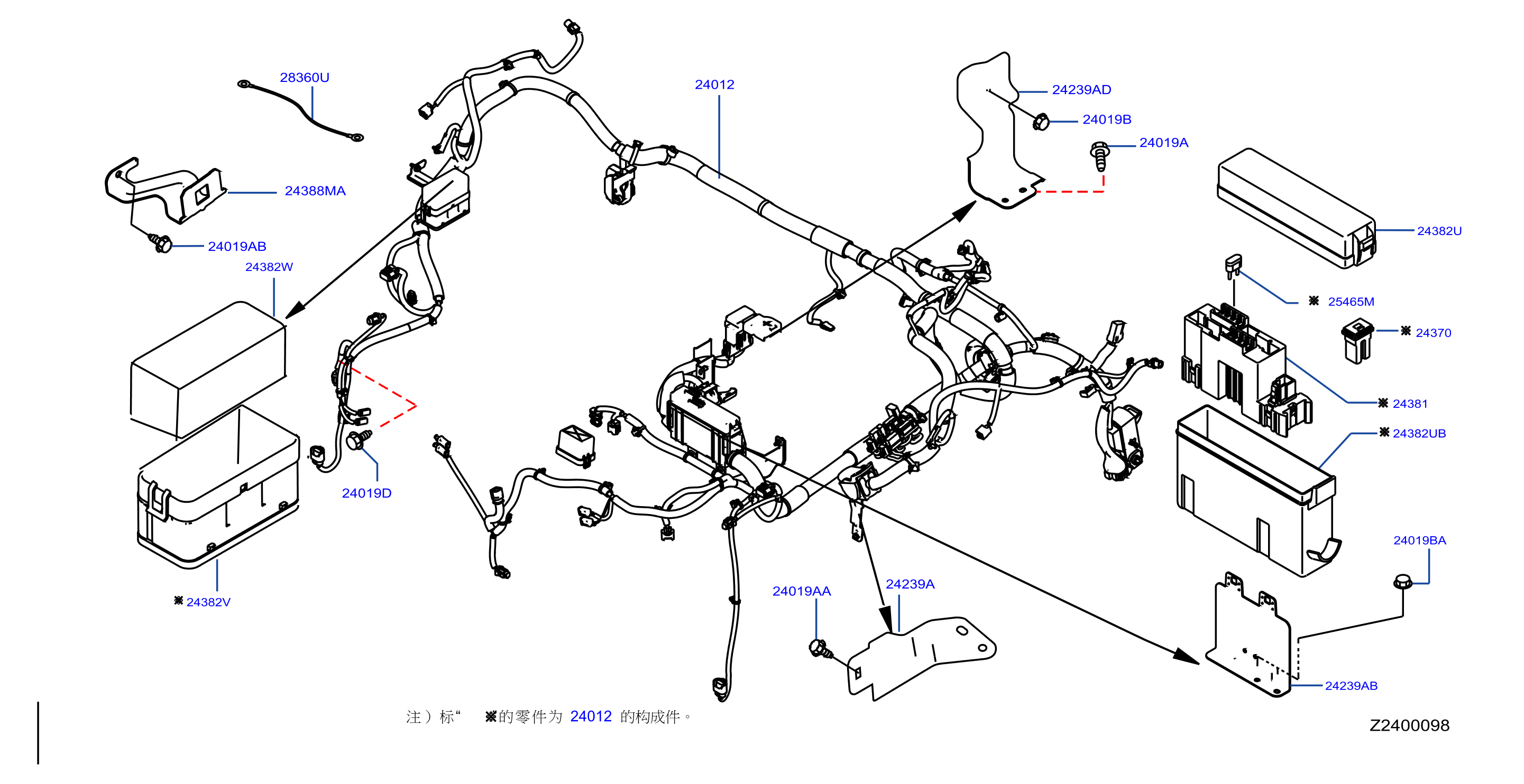 Wiring Engine Room