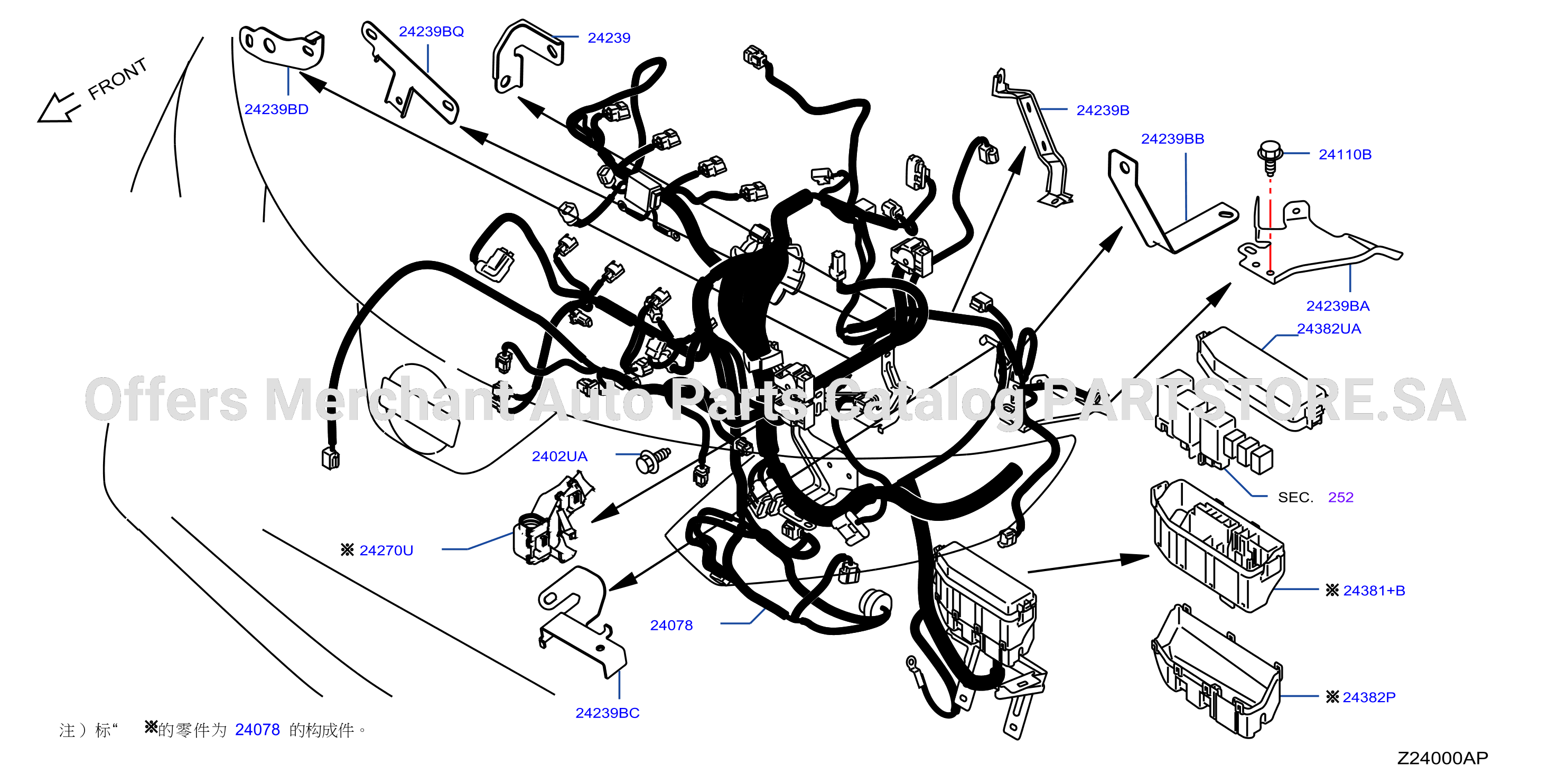 Wiring Engine Control