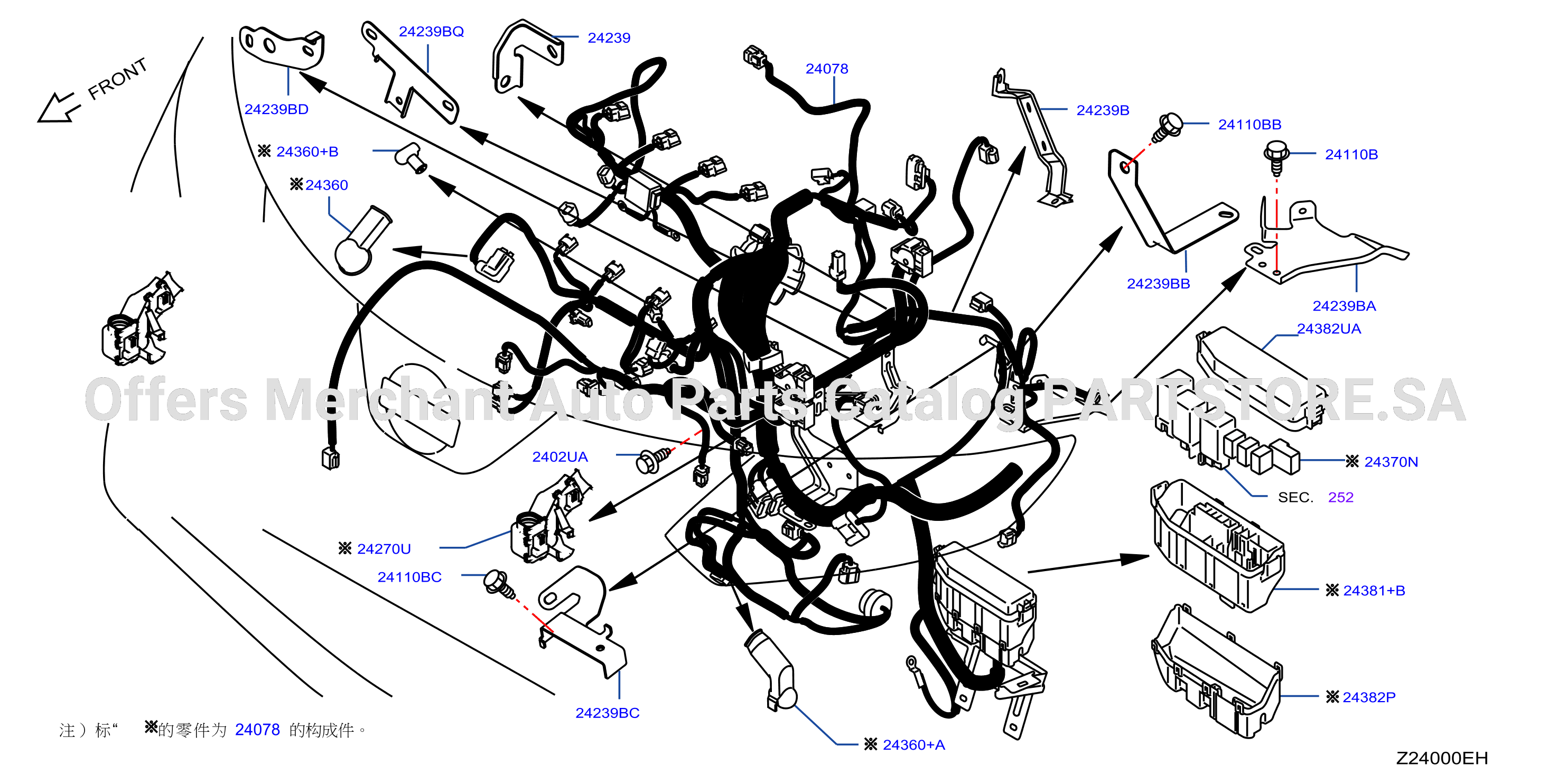 Wiring Engine Control