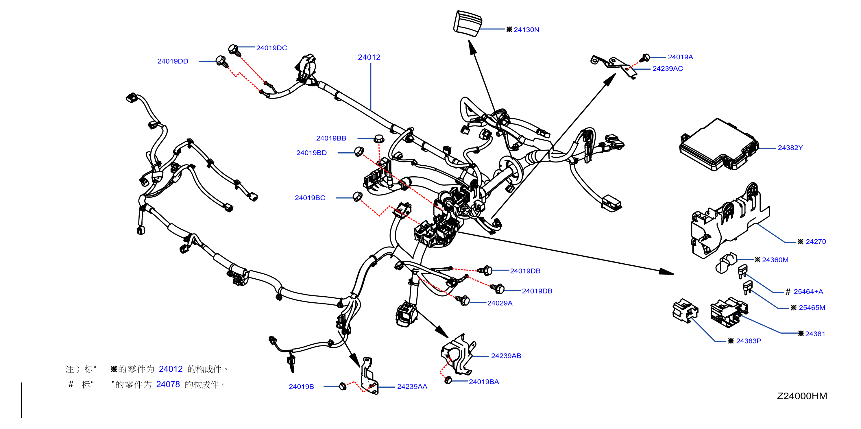 Wiring Engine Room