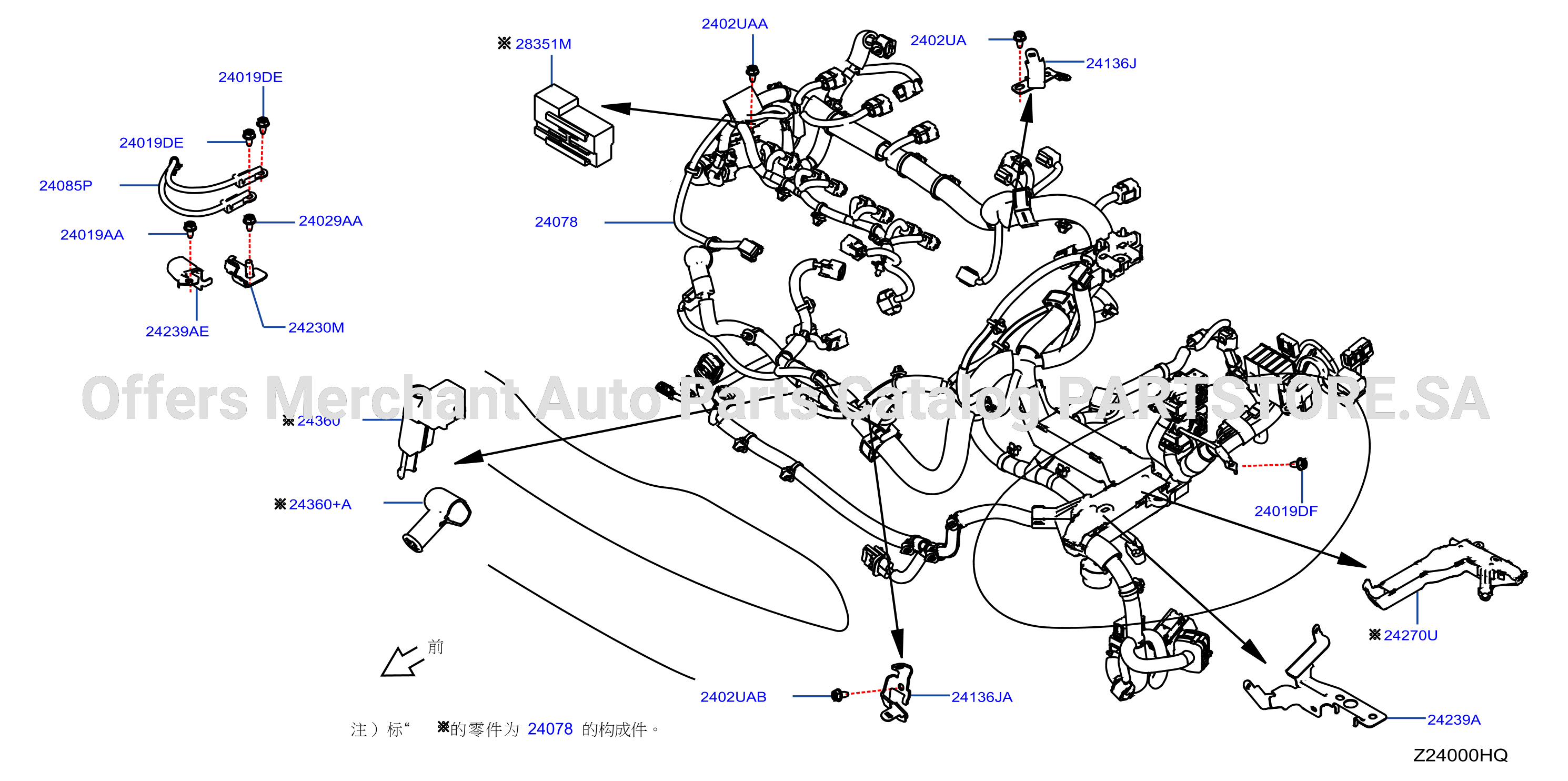 Wiring Egi Harness