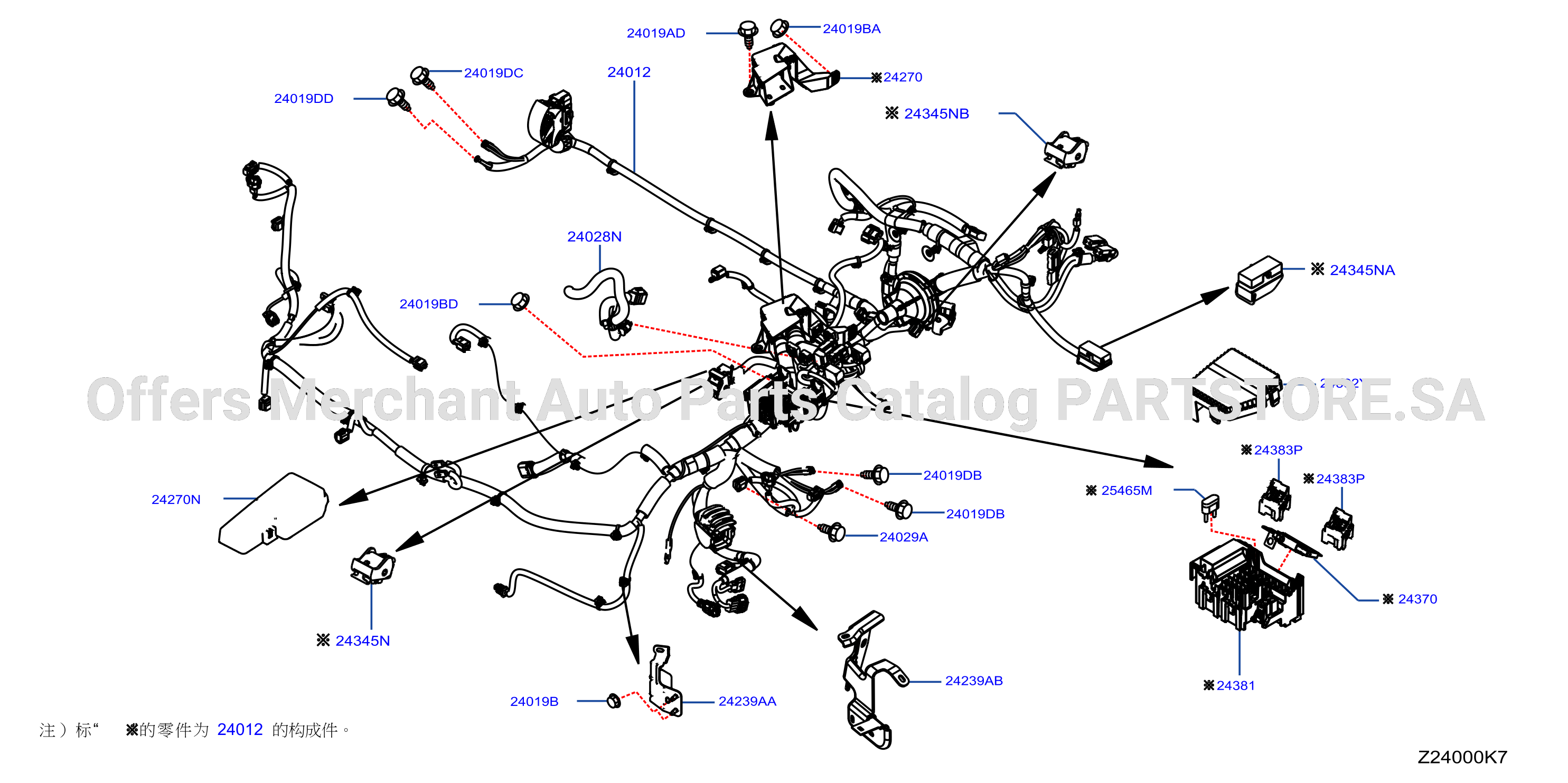 Wiring Engine Room