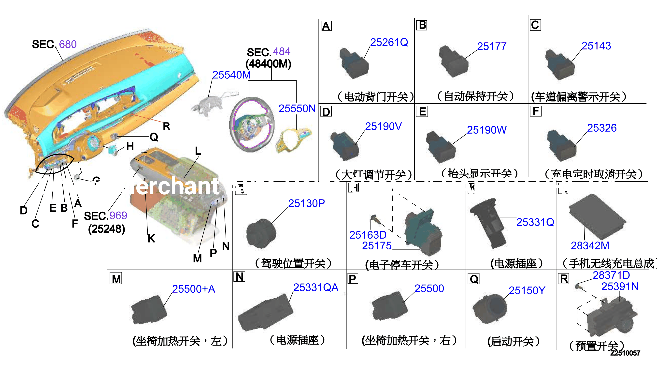 251A-001-01