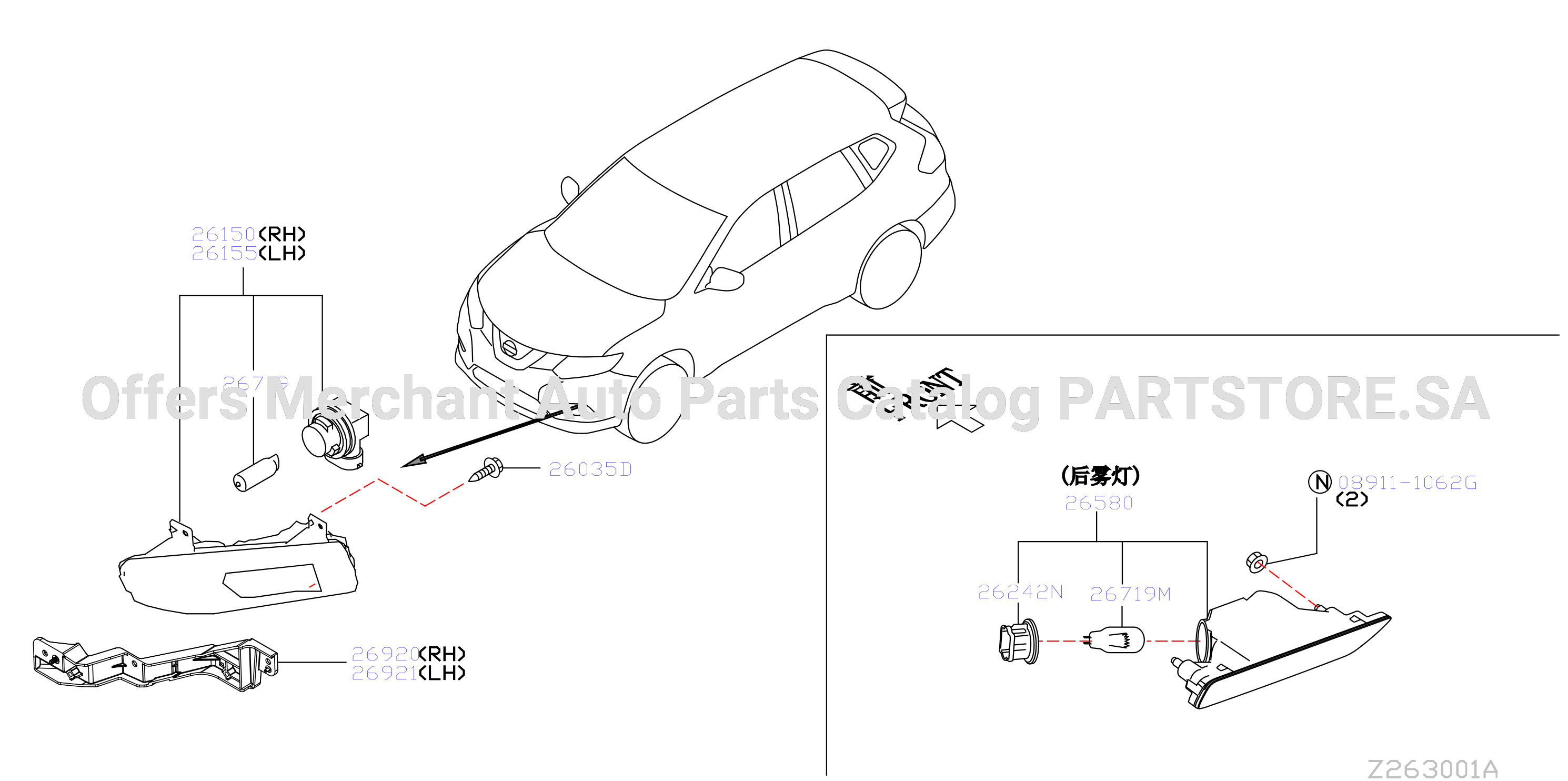 Fog Daytime Running Driving Lamp