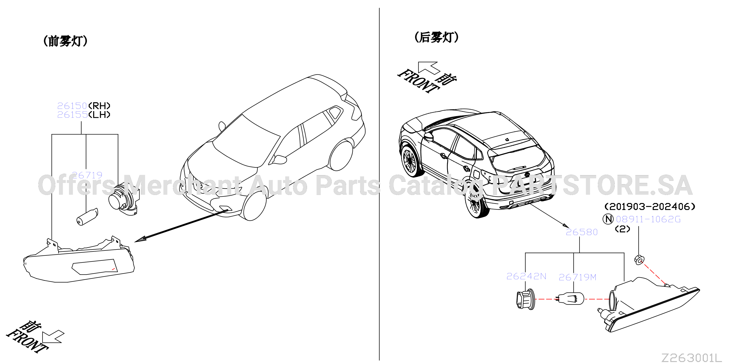 Fog Daytime Running Driving Lamp
