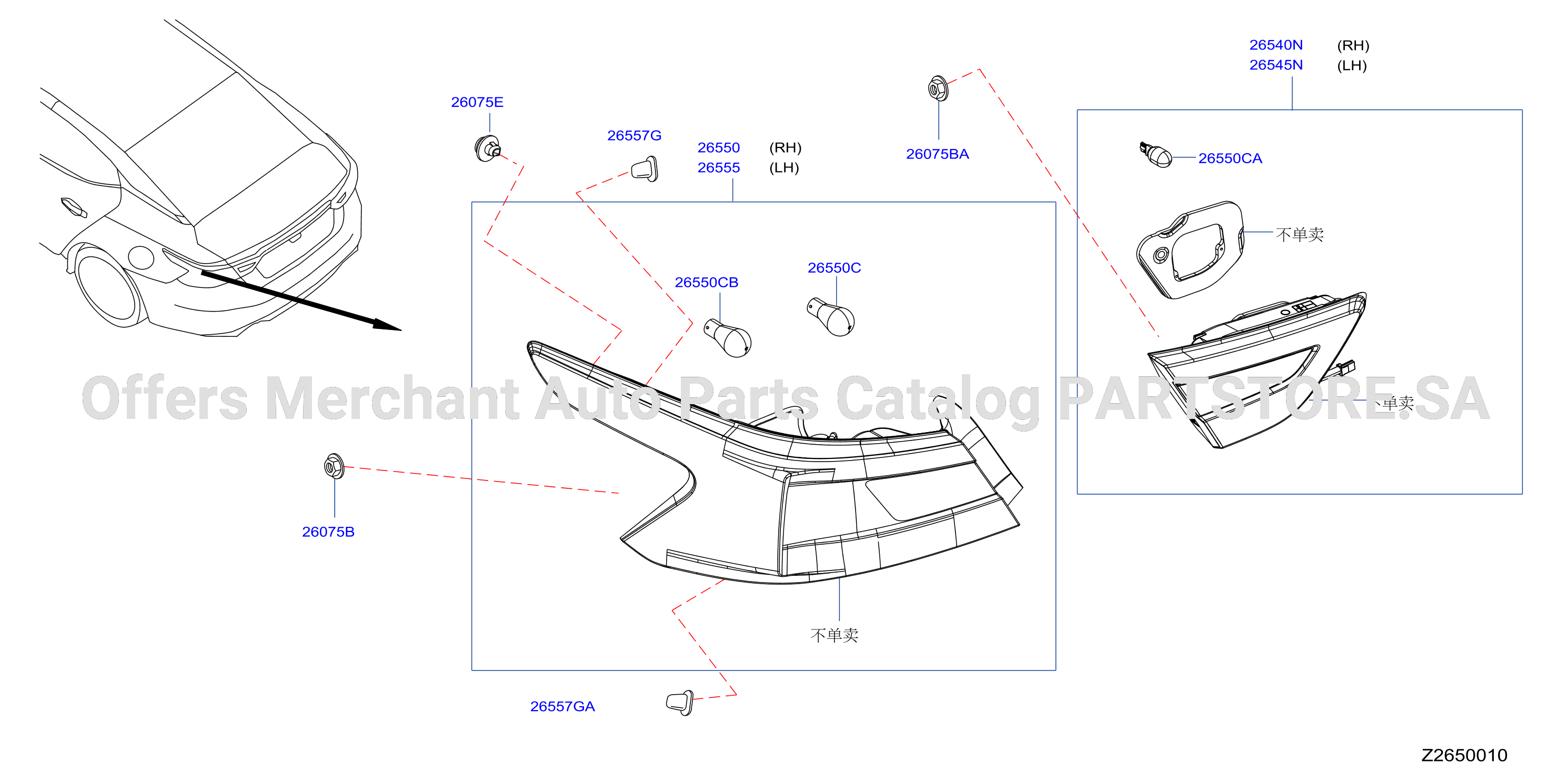 Rear Combination Lamp