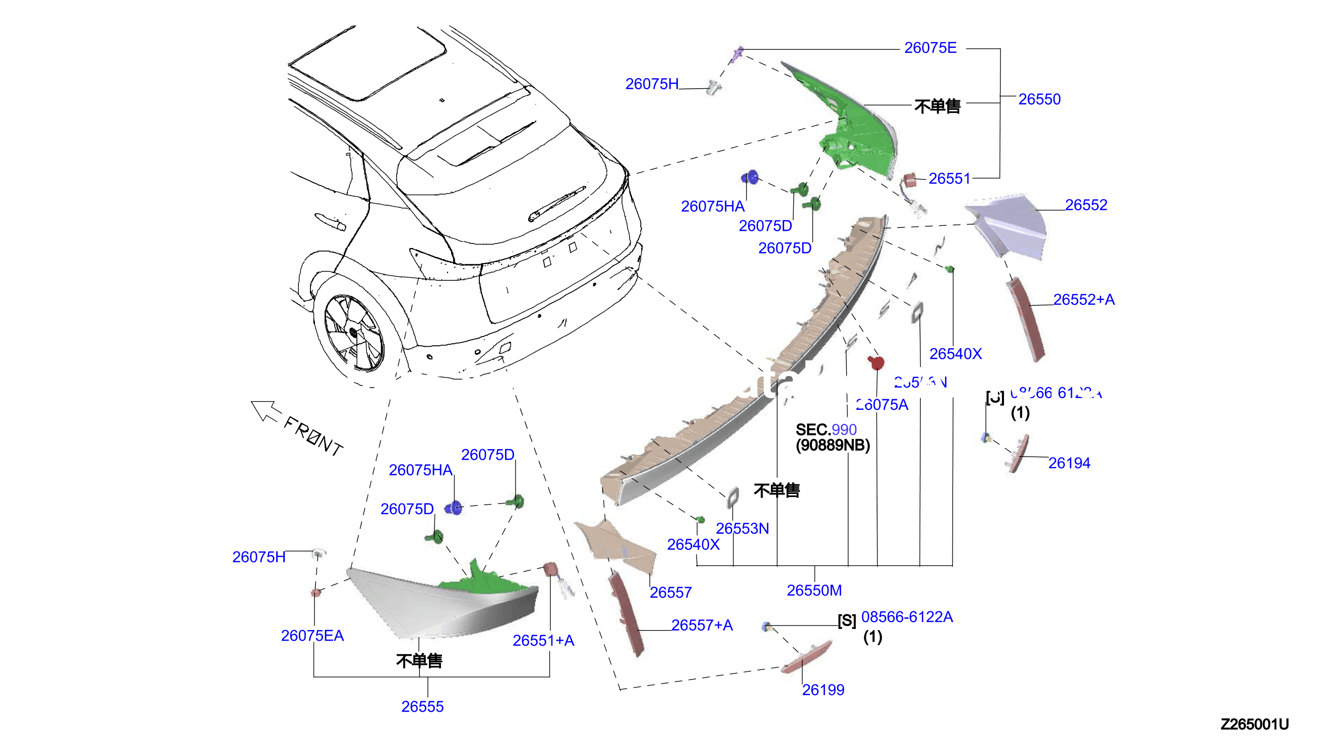 Rear Combination Lamp
