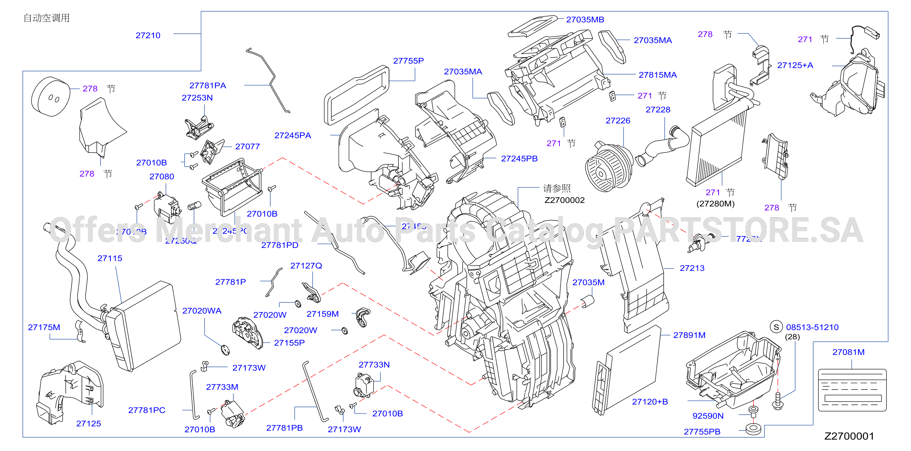 Heater Blower Unit Auto Air Conditioner 1 Navi2