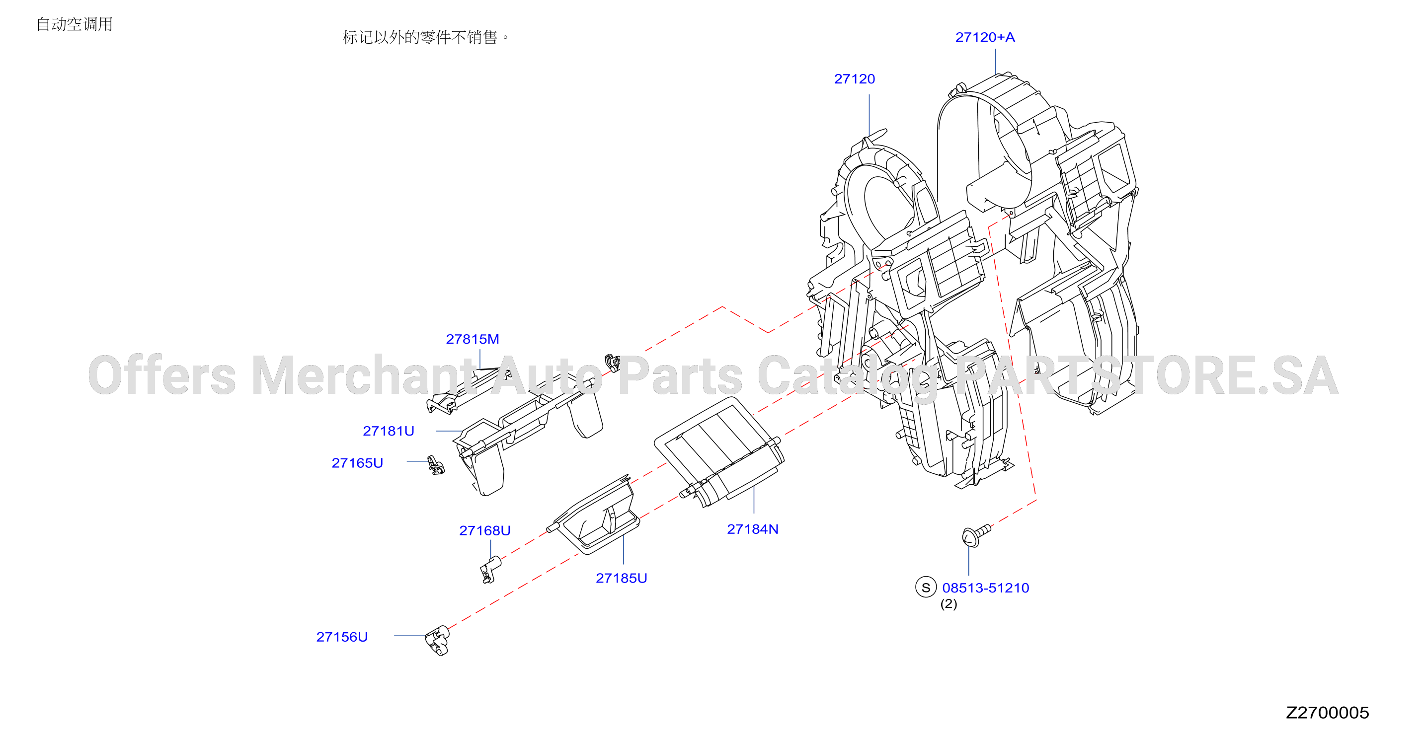 Heater Blower Unit Auto Air Conditioner 2 Cold2