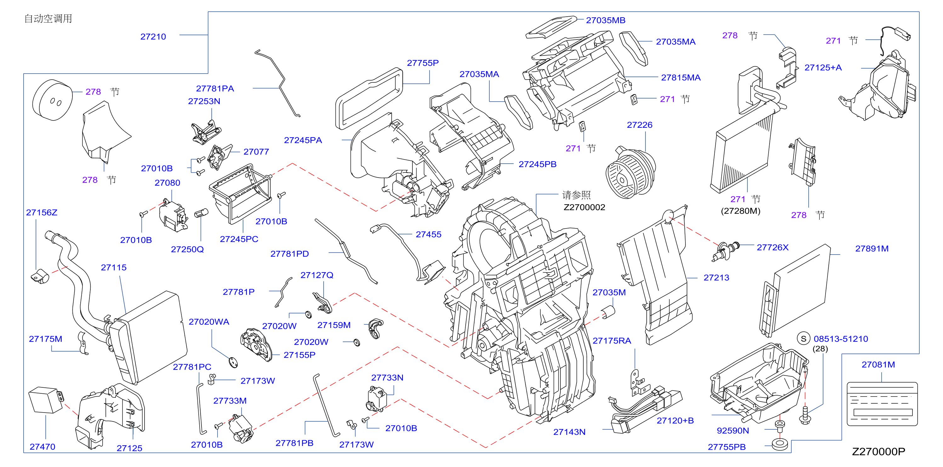Heater Blower Unit Heater Fr